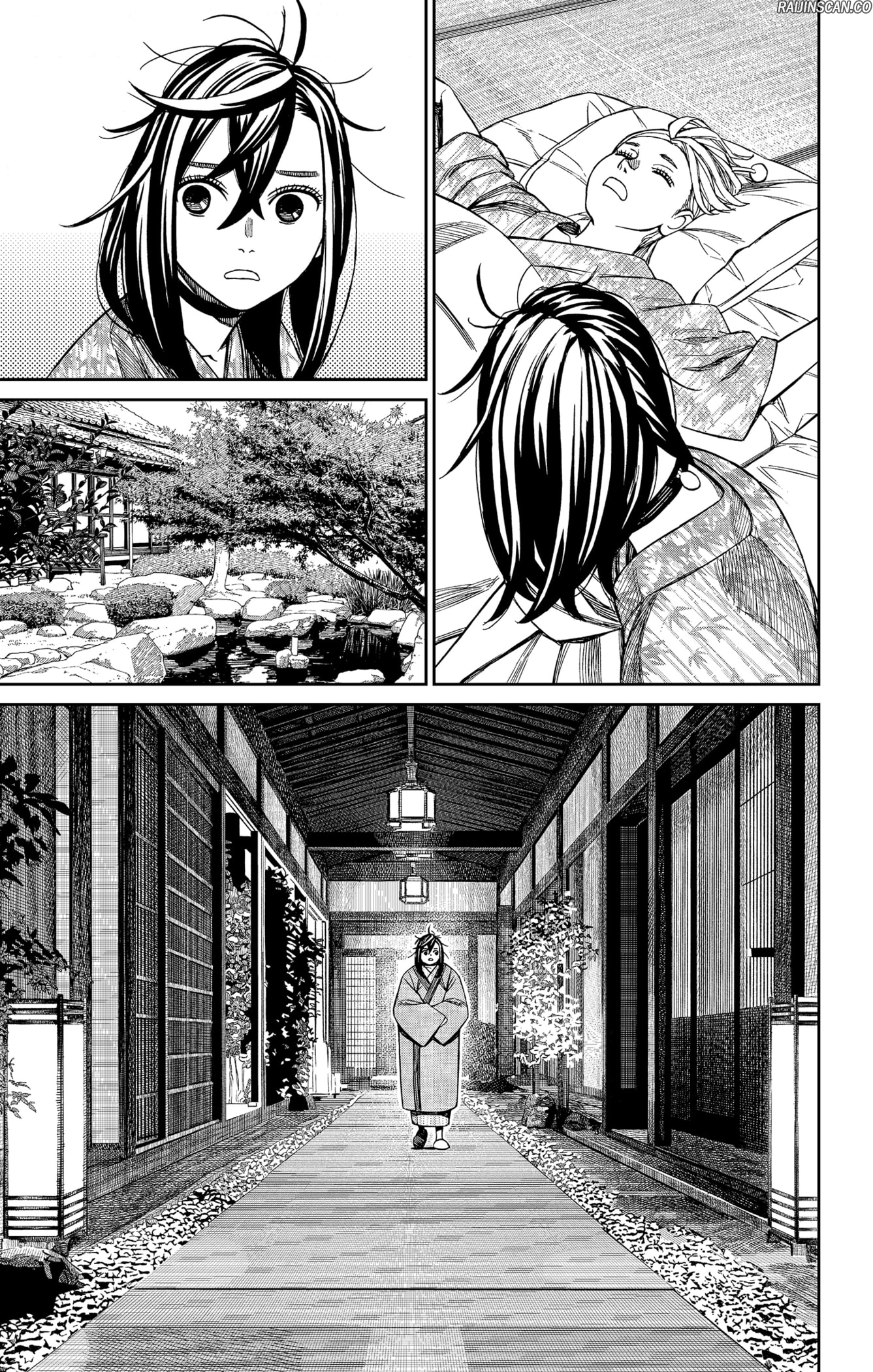 Dandadan Chapitre 210 - Page 3