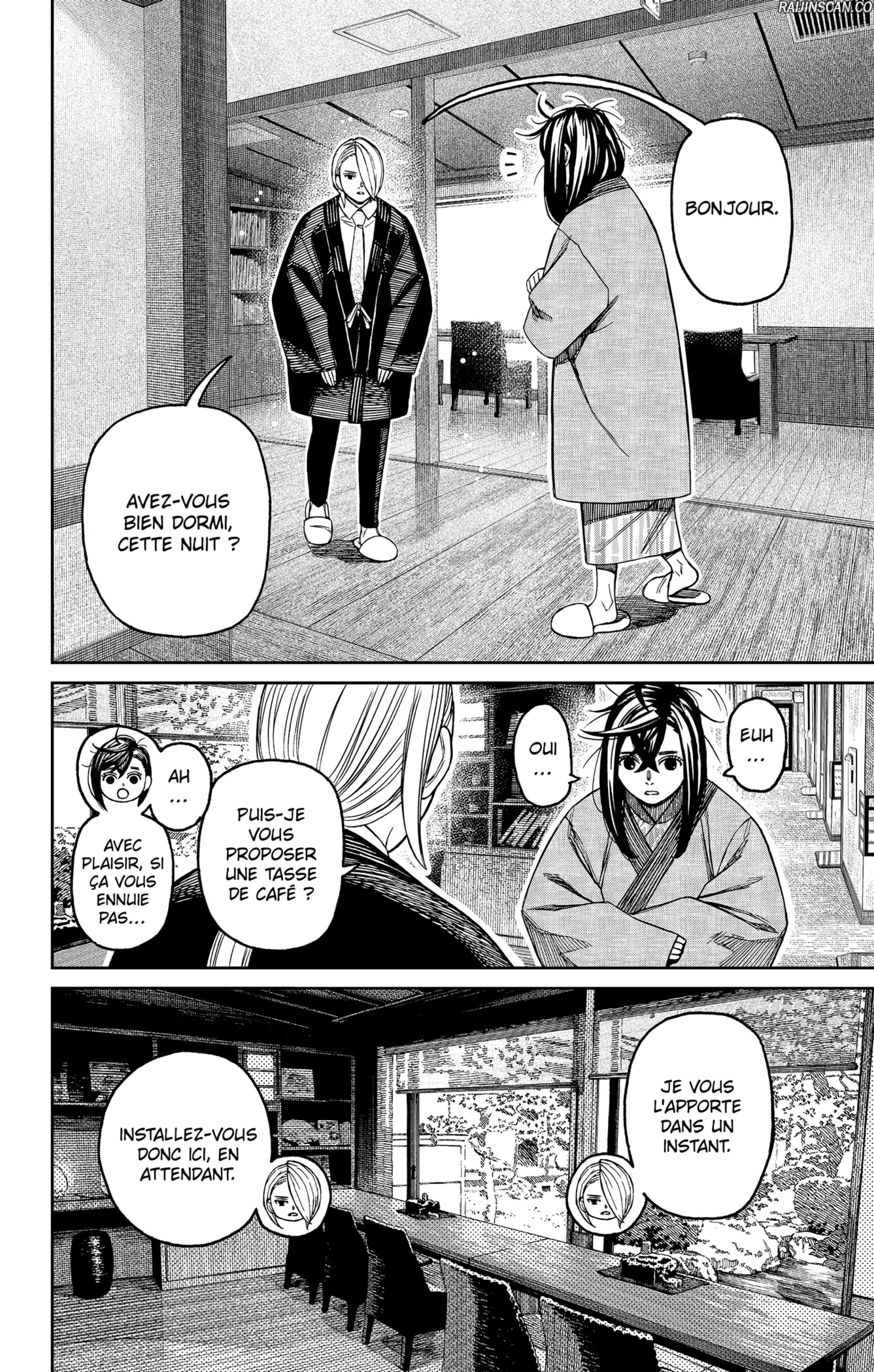 Dandadan Chapitre 210 - Page 4