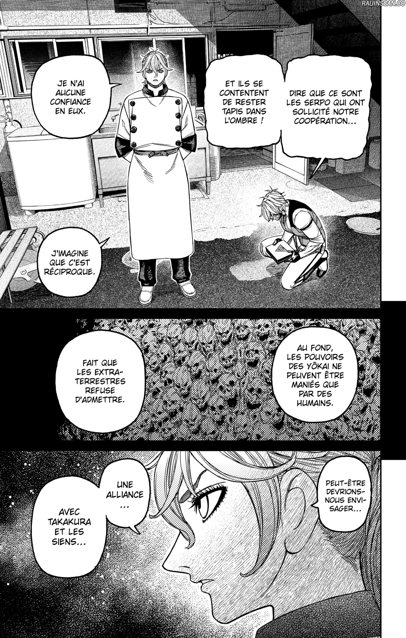 Dandadan Chapitre 211 - Page 9