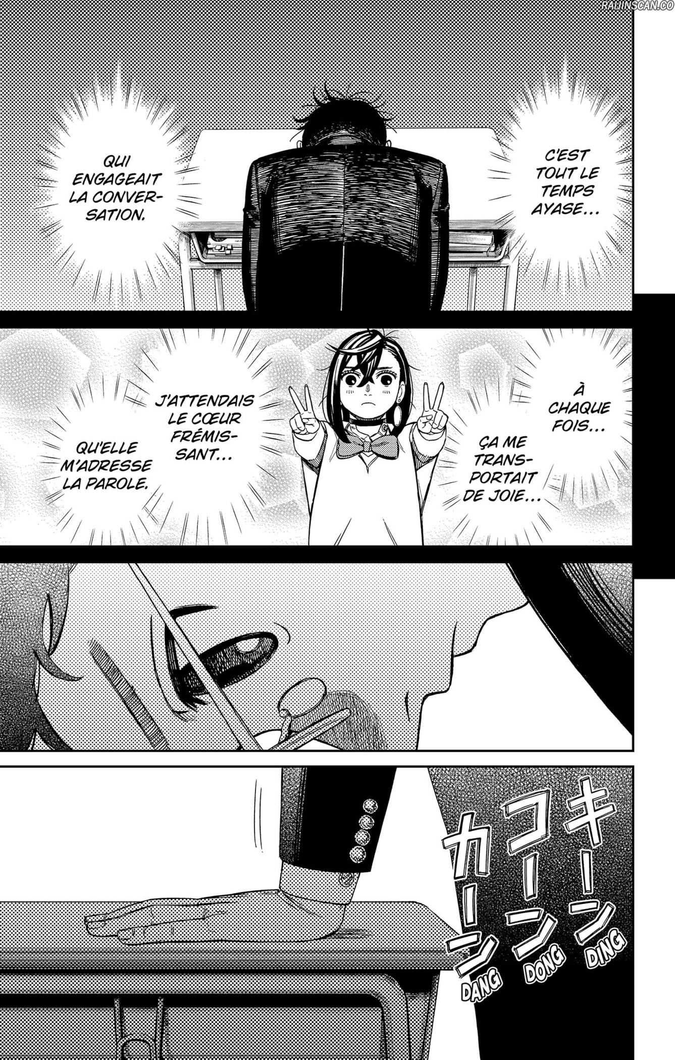 Dandadan Chapitre 212 - Page 18