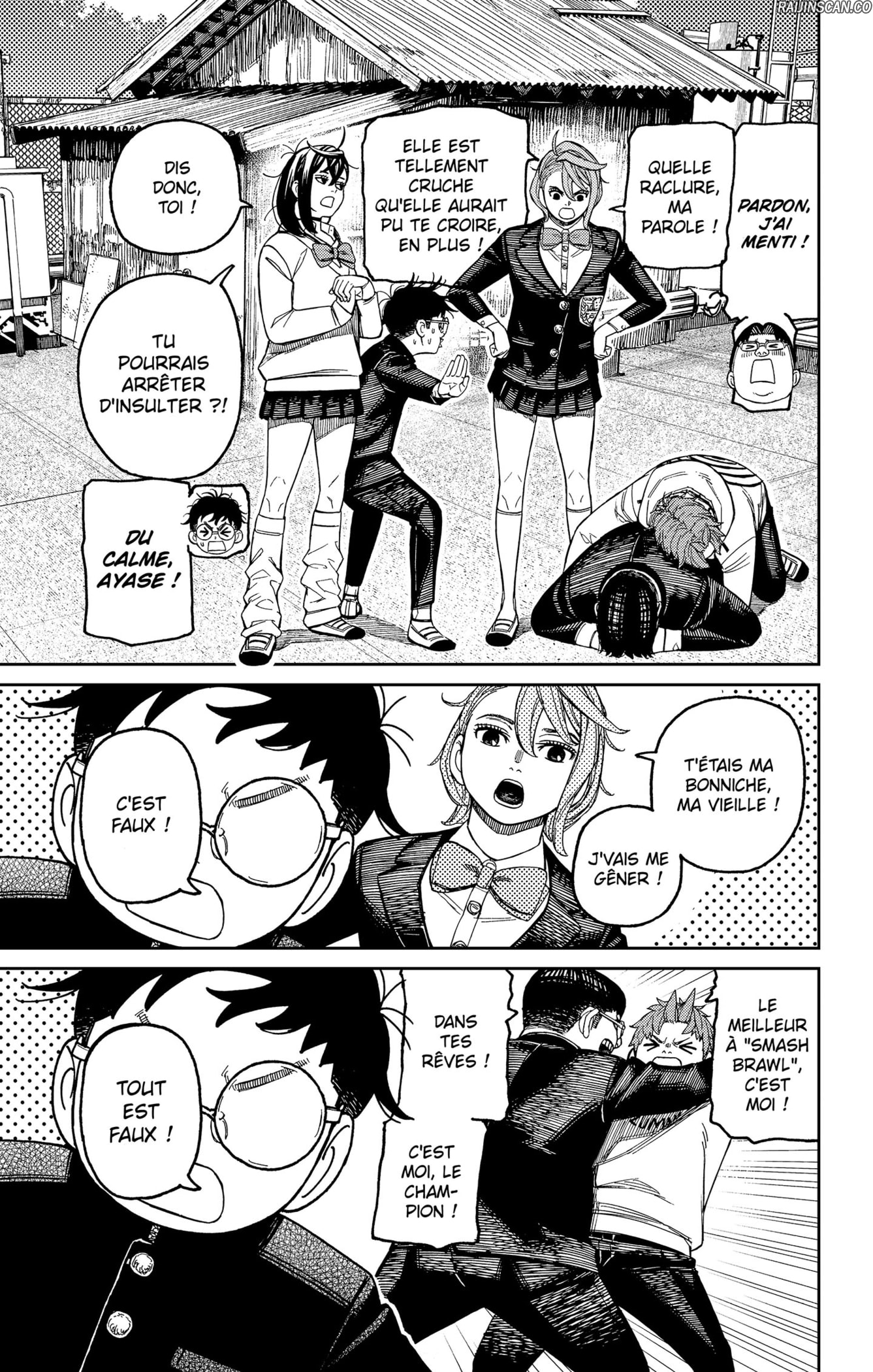 Dandadan Chapitre 214 - Page 11