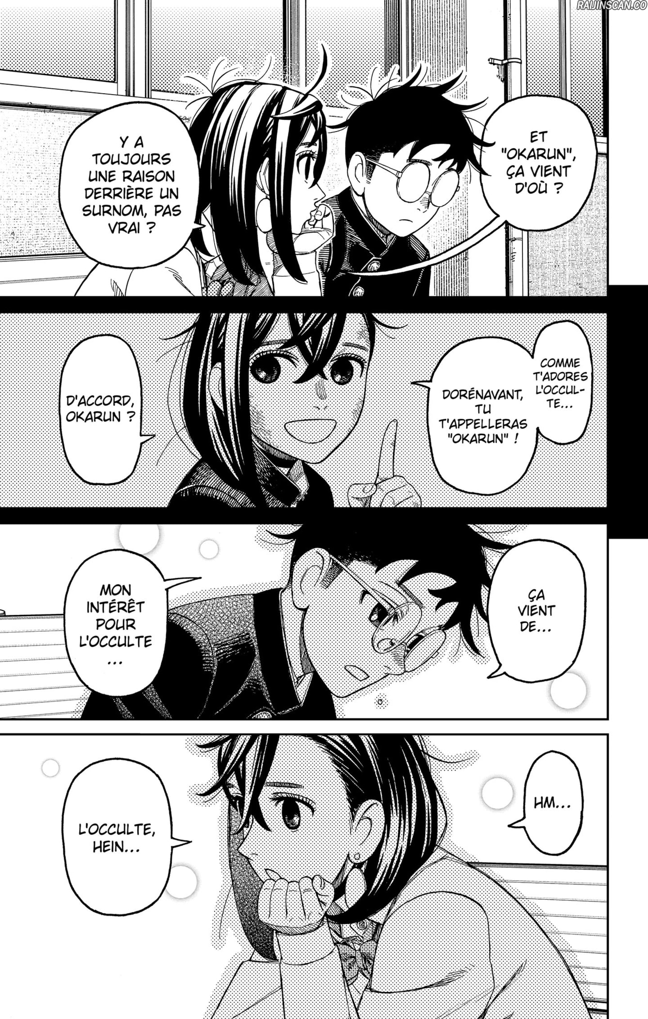 Dandadan Chapitre 214 - Page 3