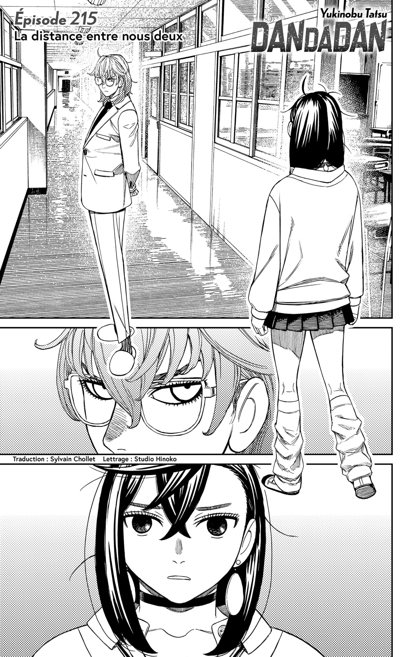Dandadan Chapitre 215 - Page 1