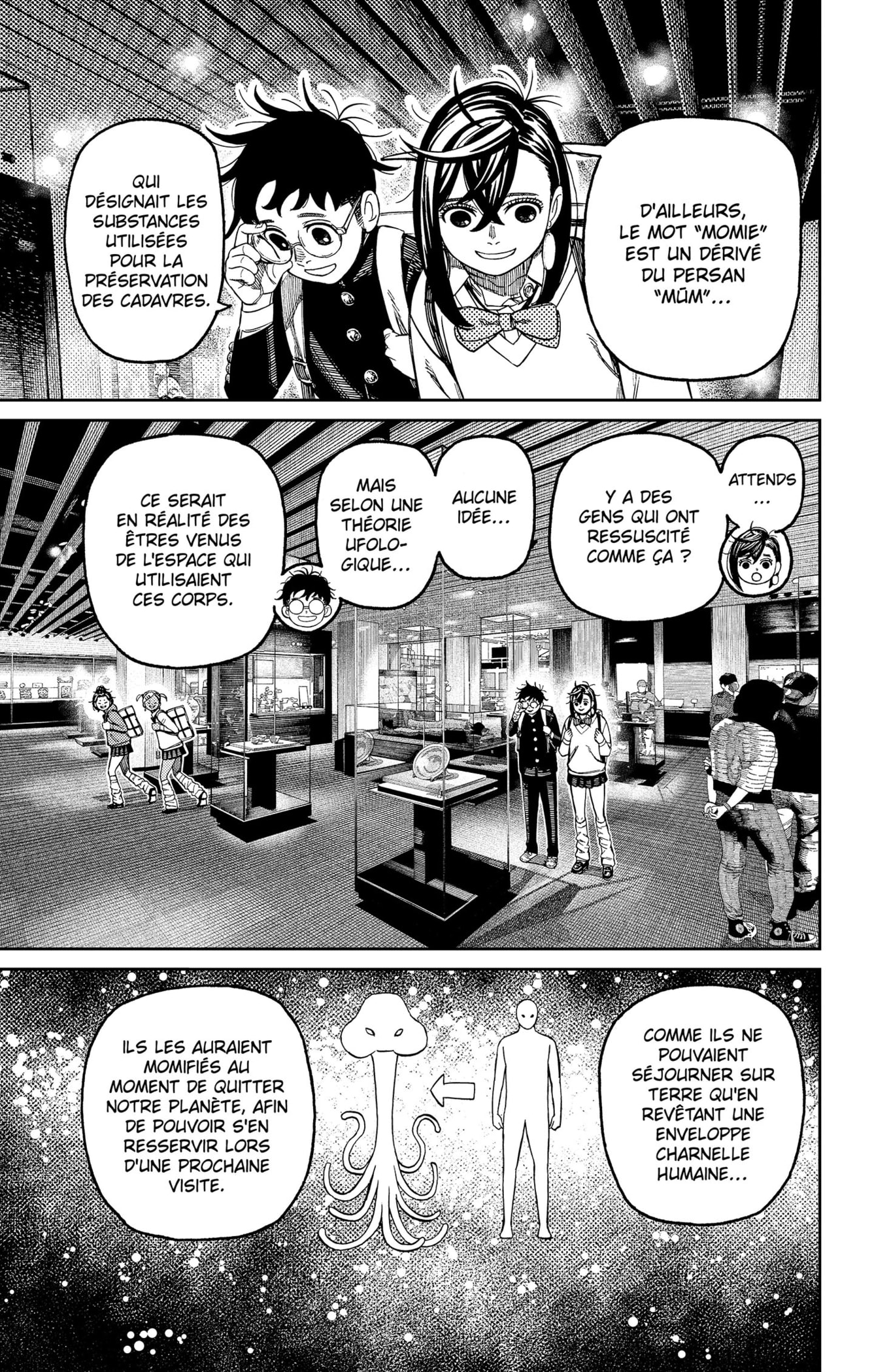 Dandadan Chapitre 215 - Page 11