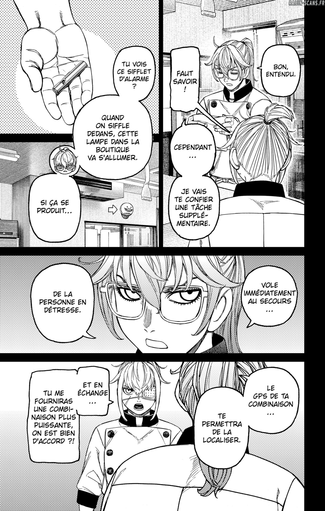 Dandadan Chapitre 217 - Page 11