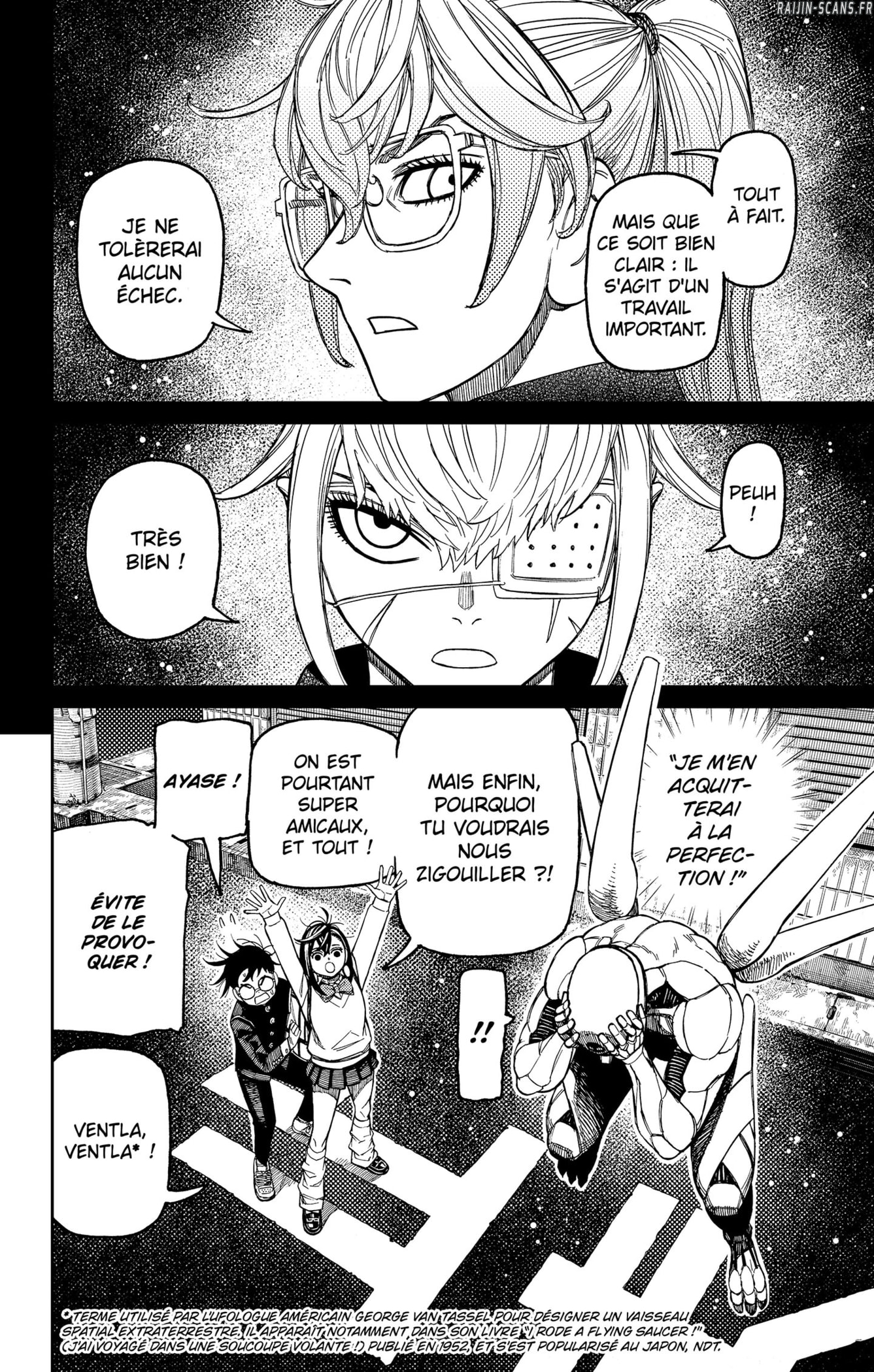 Dandadan Chapitre 217 - Page 12
