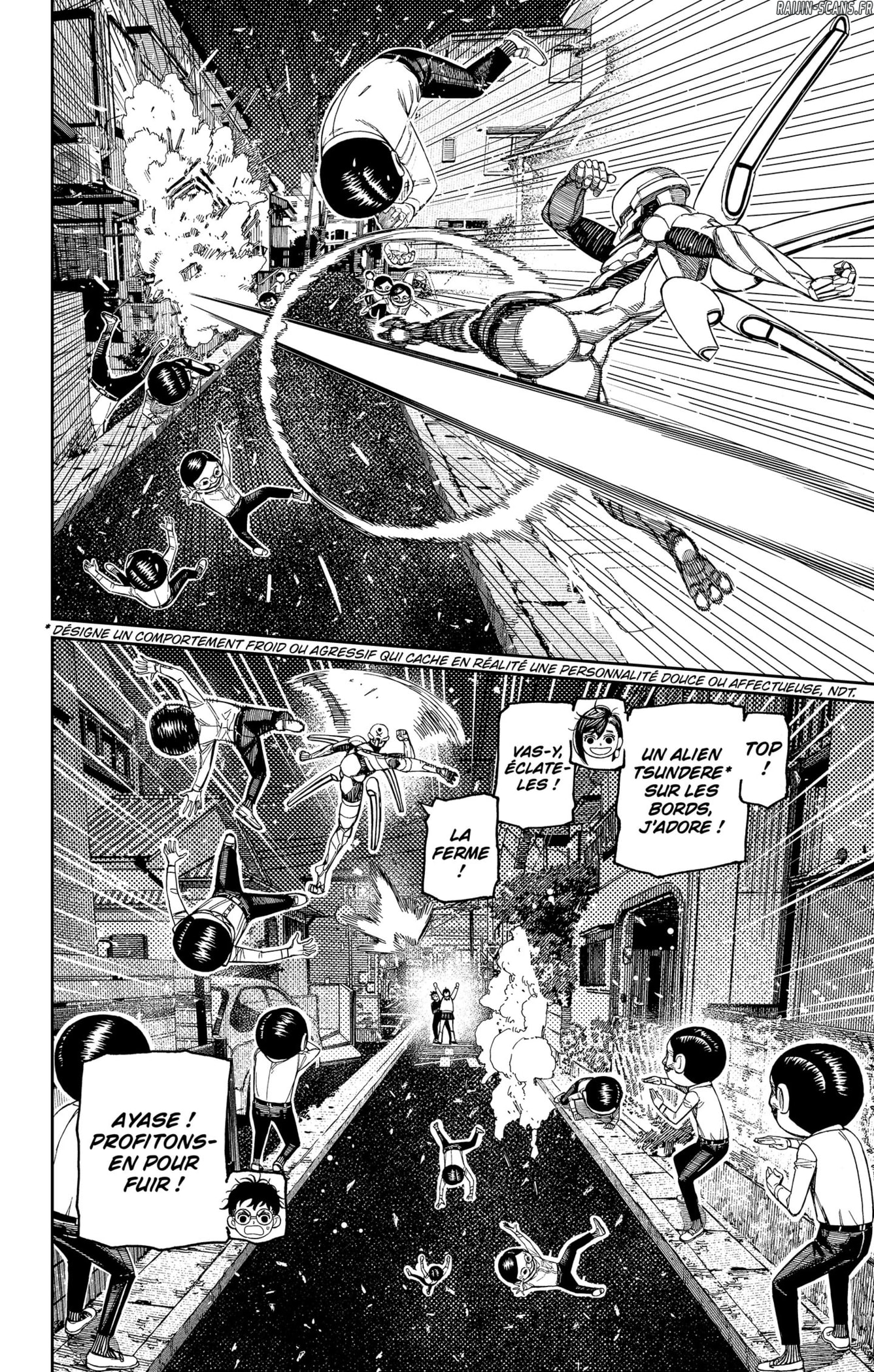 Dandadan Chapitre 217 - Page 14