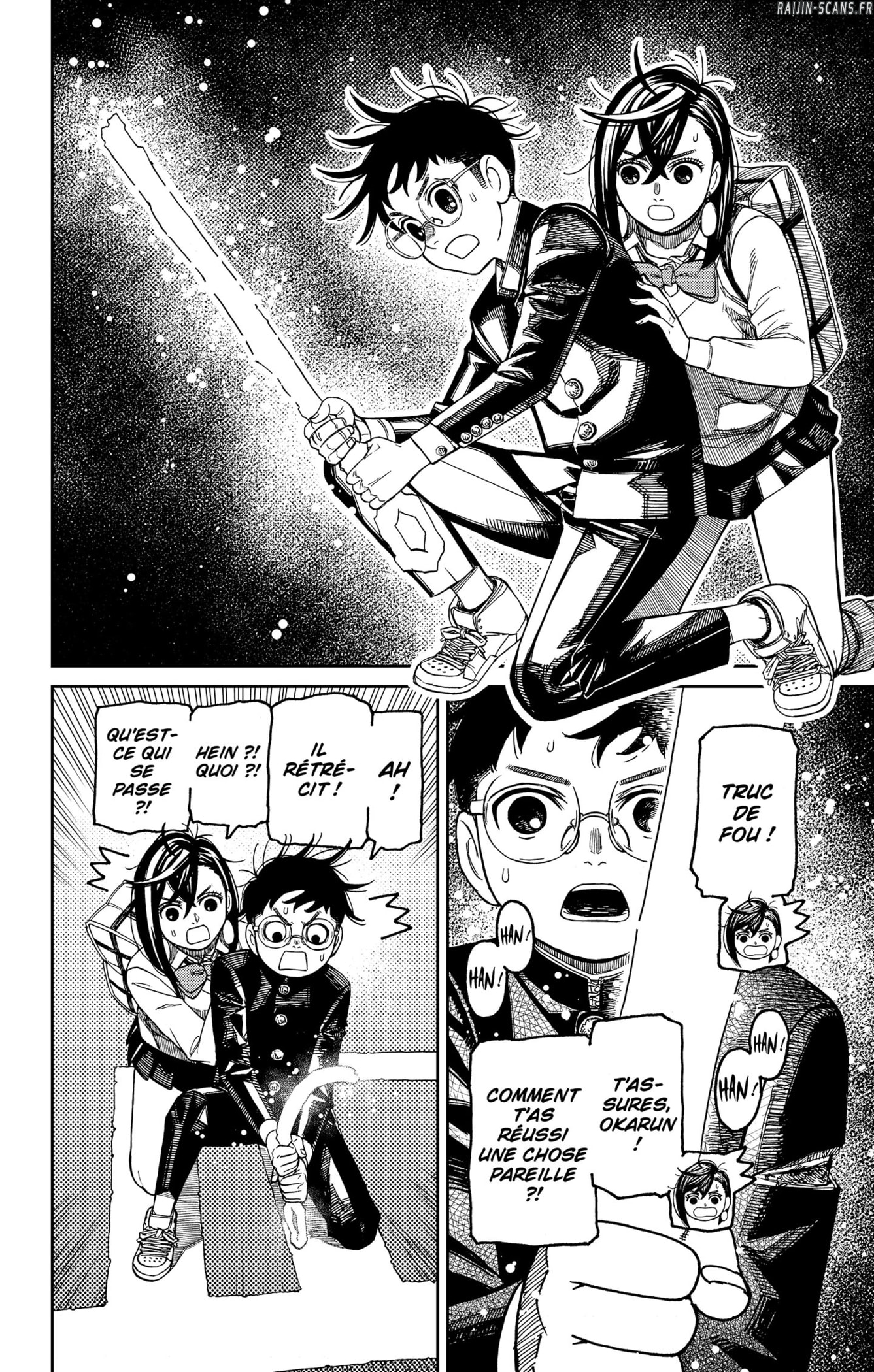 Dandadan Chapitre 217 - Page 2