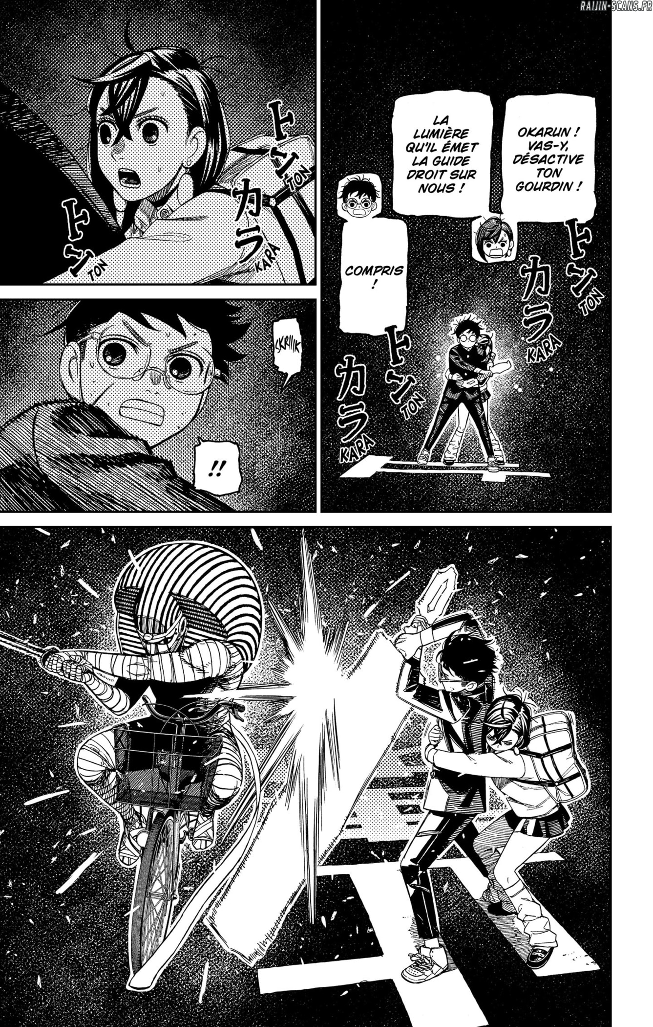 Dandadan Chapitre 218 - Page 13