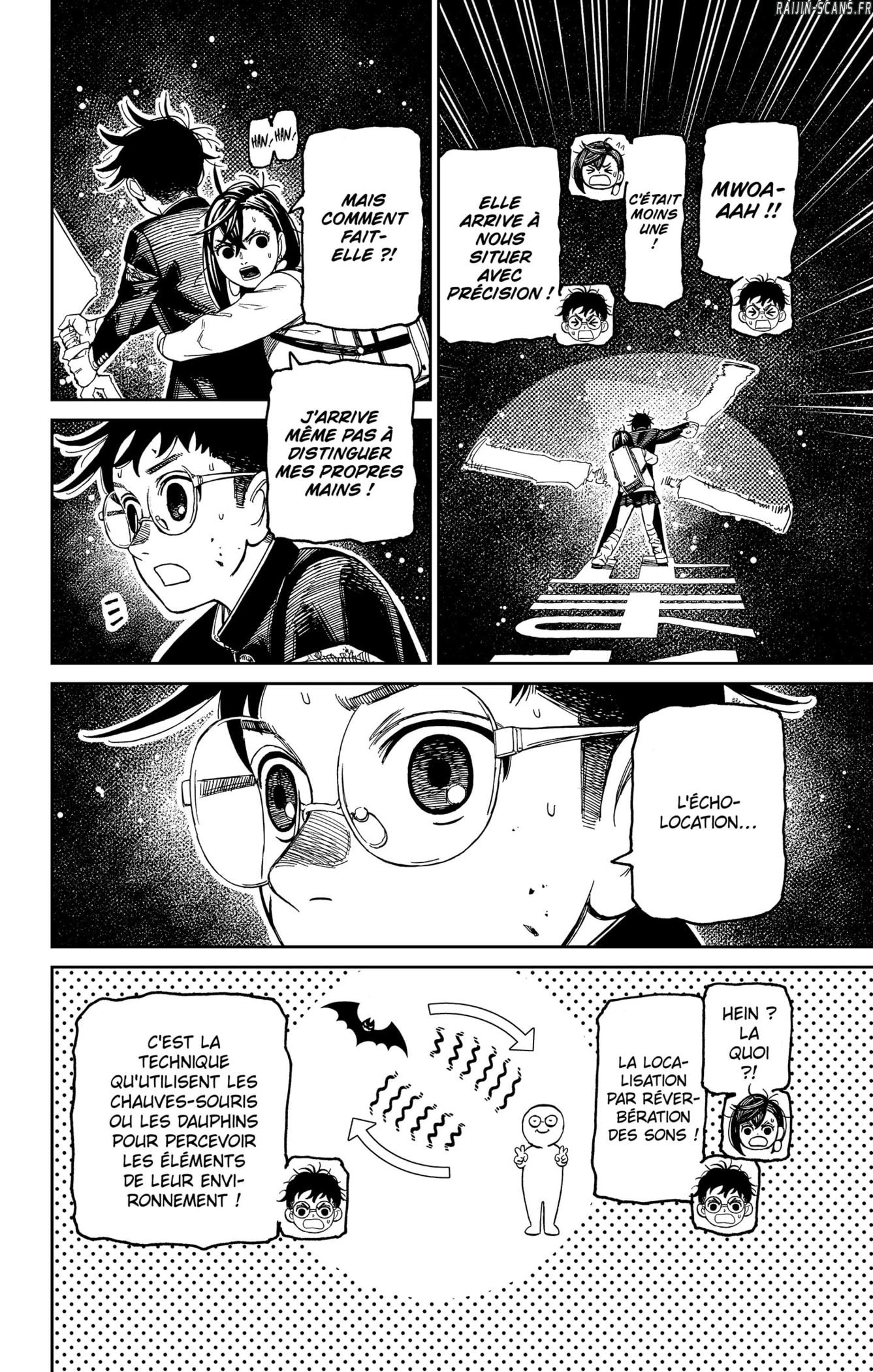 Dandadan Chapitre 218 - Page 14