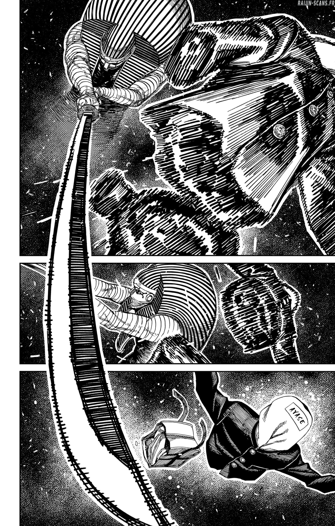 Dandadan Chapitre 218 - Page 18