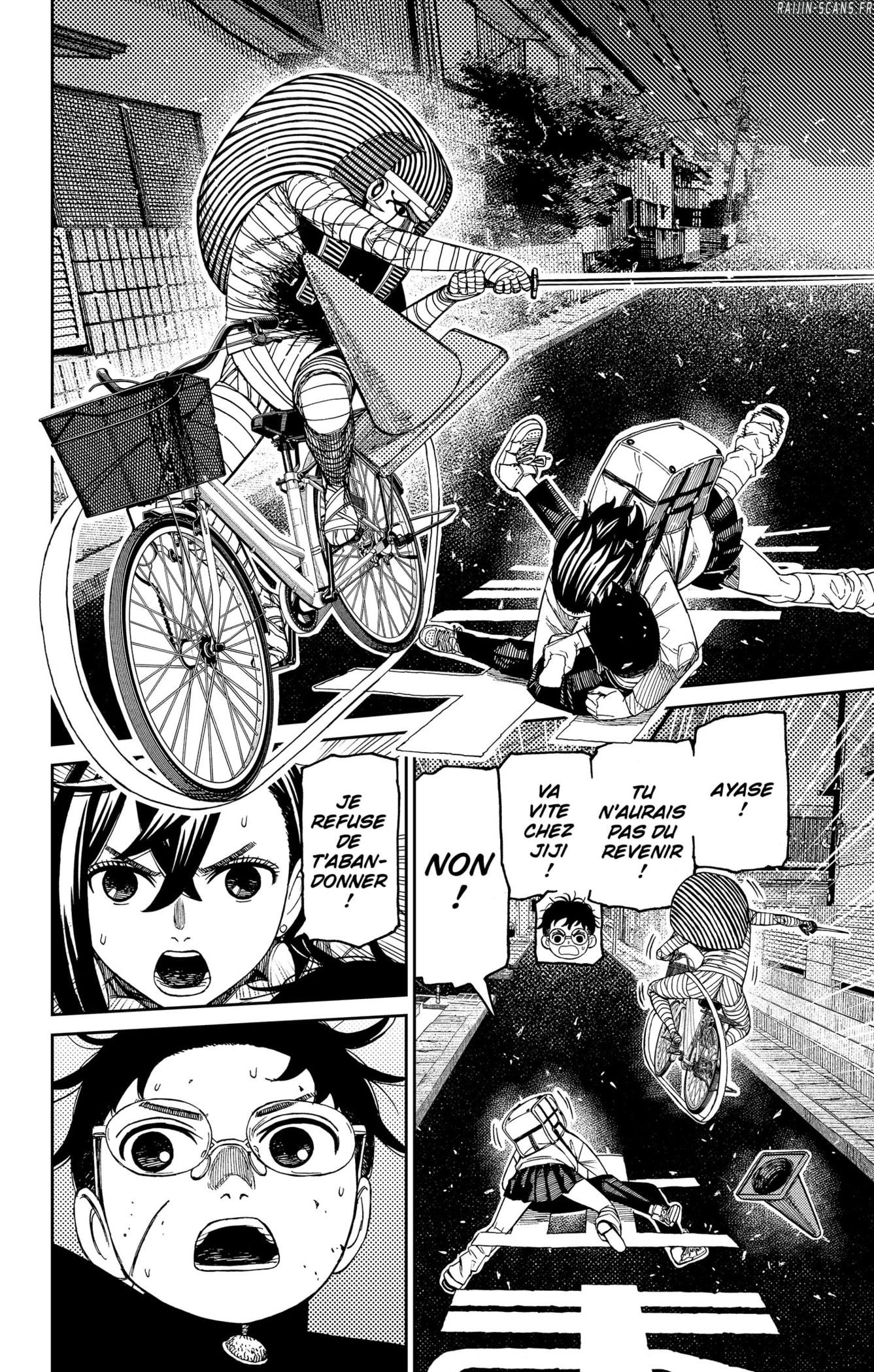 Dandadan Chapitre 218 - Page 2