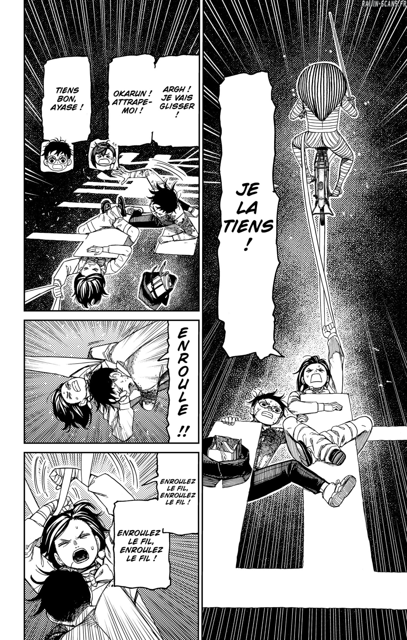 Dandadan Chapitre 218 - Page 20