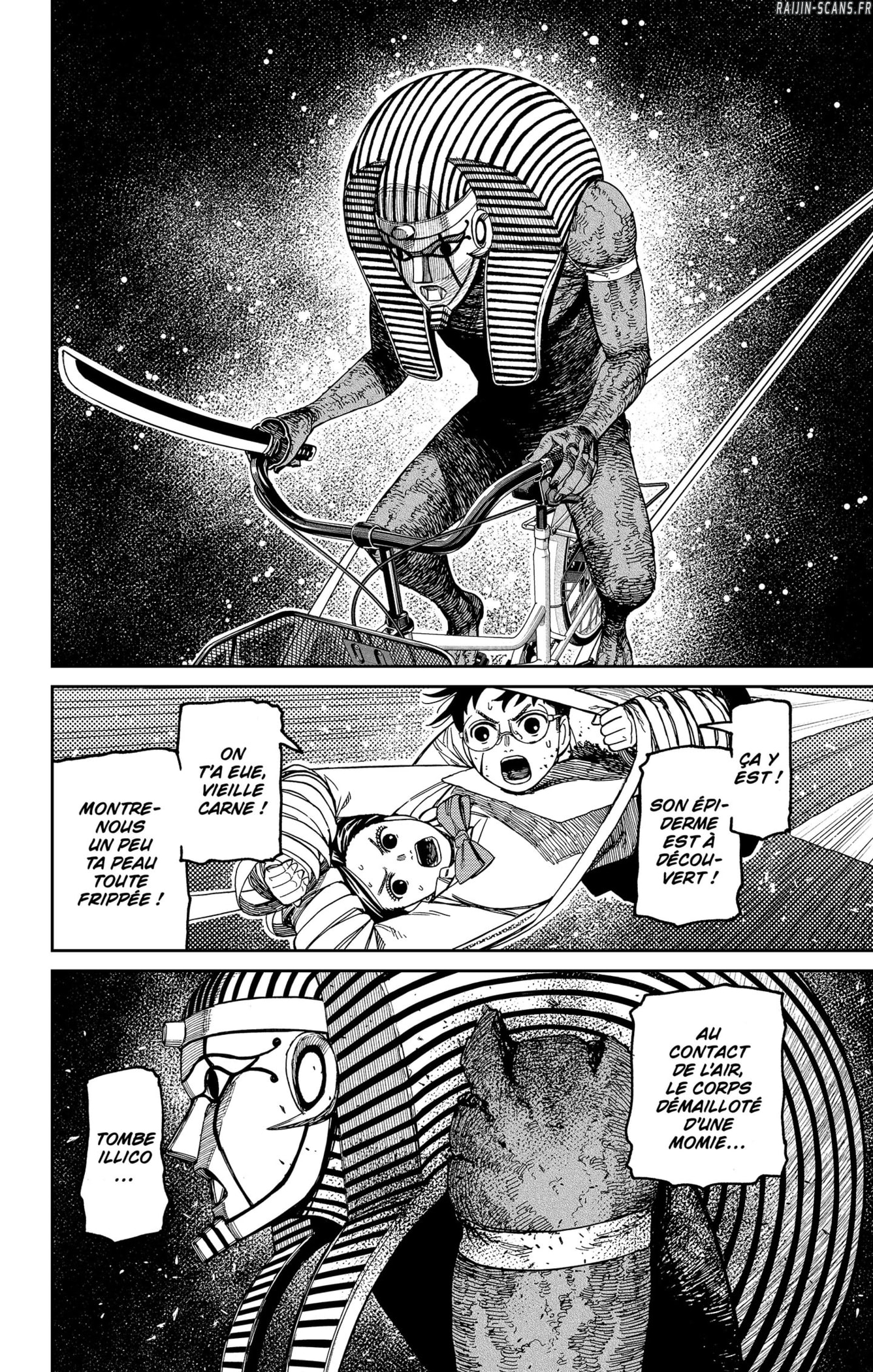 Dandadan Chapitre 218 - Page 22