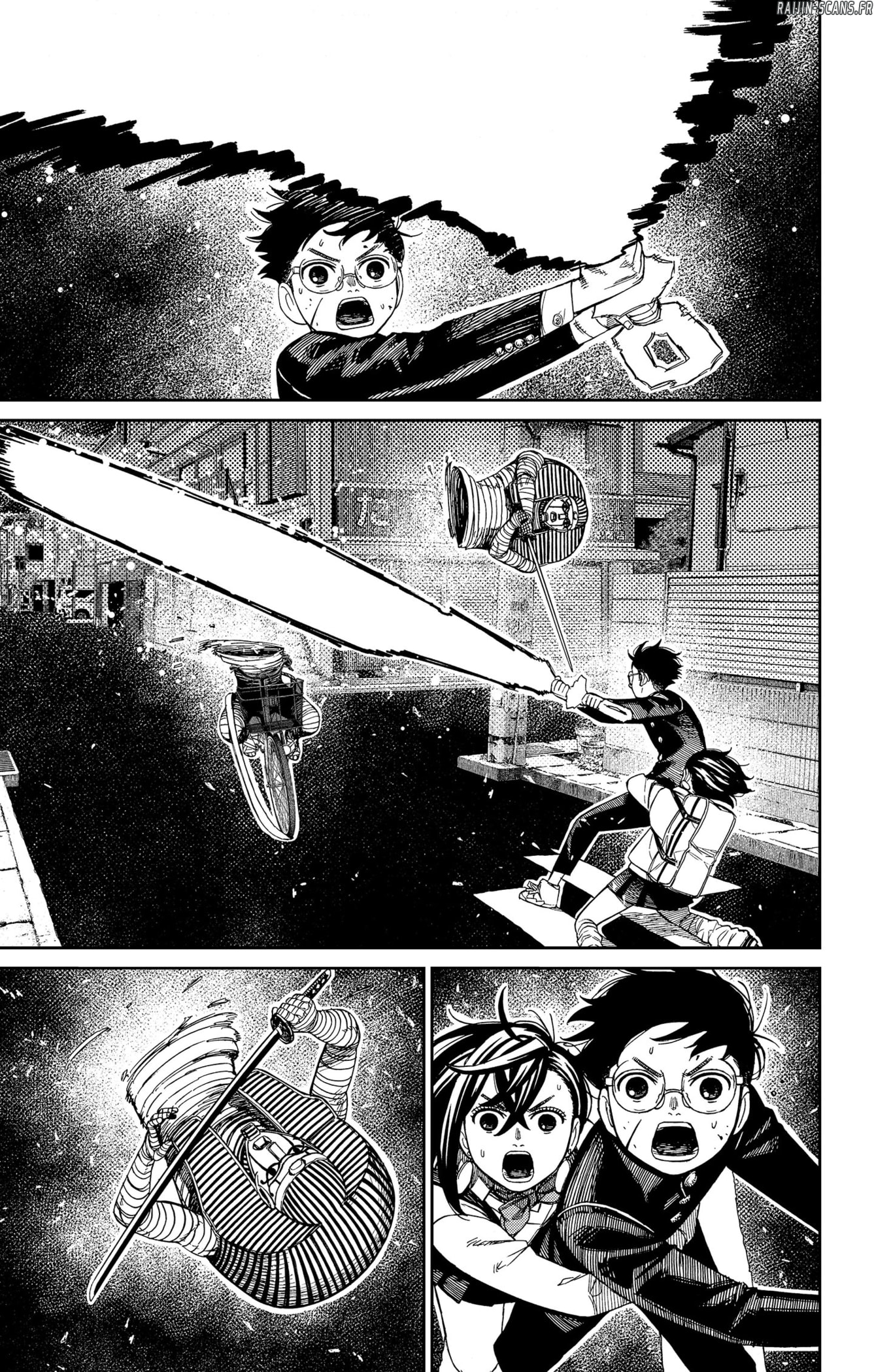 Dandadan Chapitre 218 - Page 7