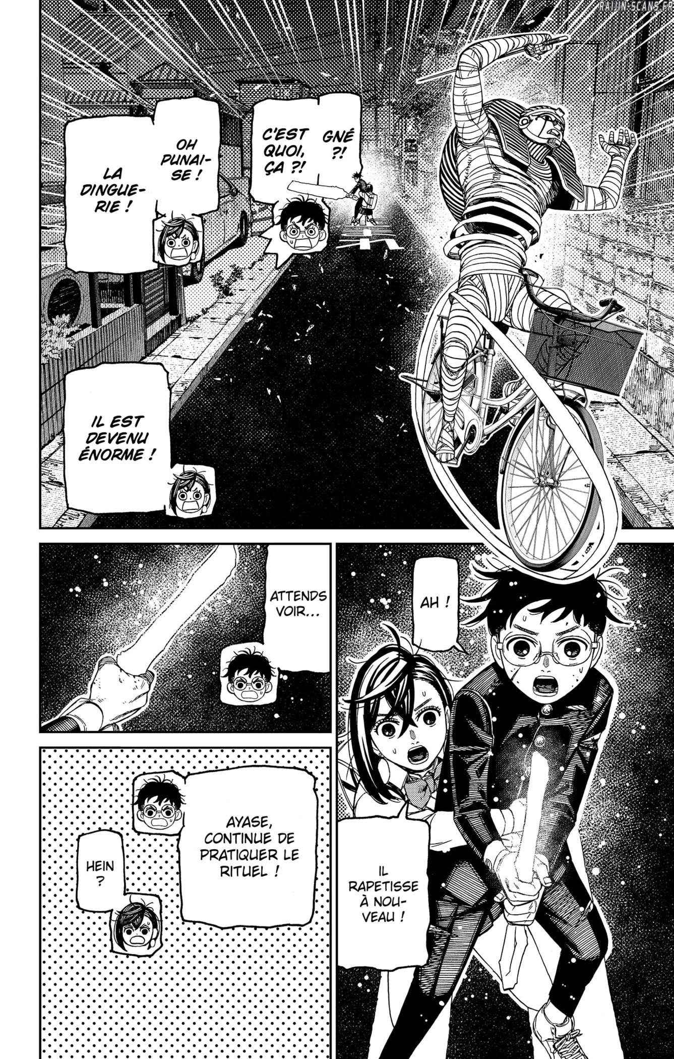 Dandadan Chapitre 218 - Page 8