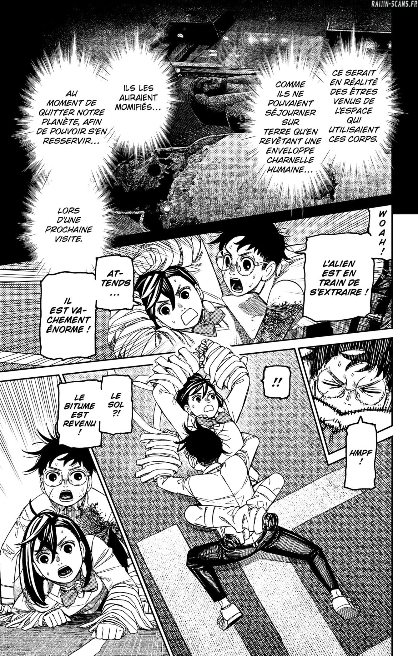 Dandadan Chapitre 219 - Page 3