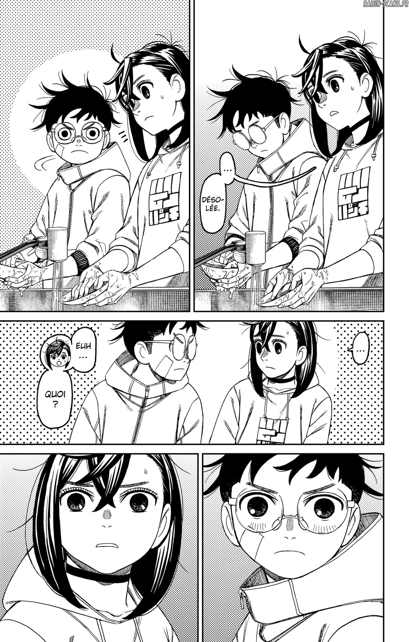 Dandadan Chapitre 220 - Page 13