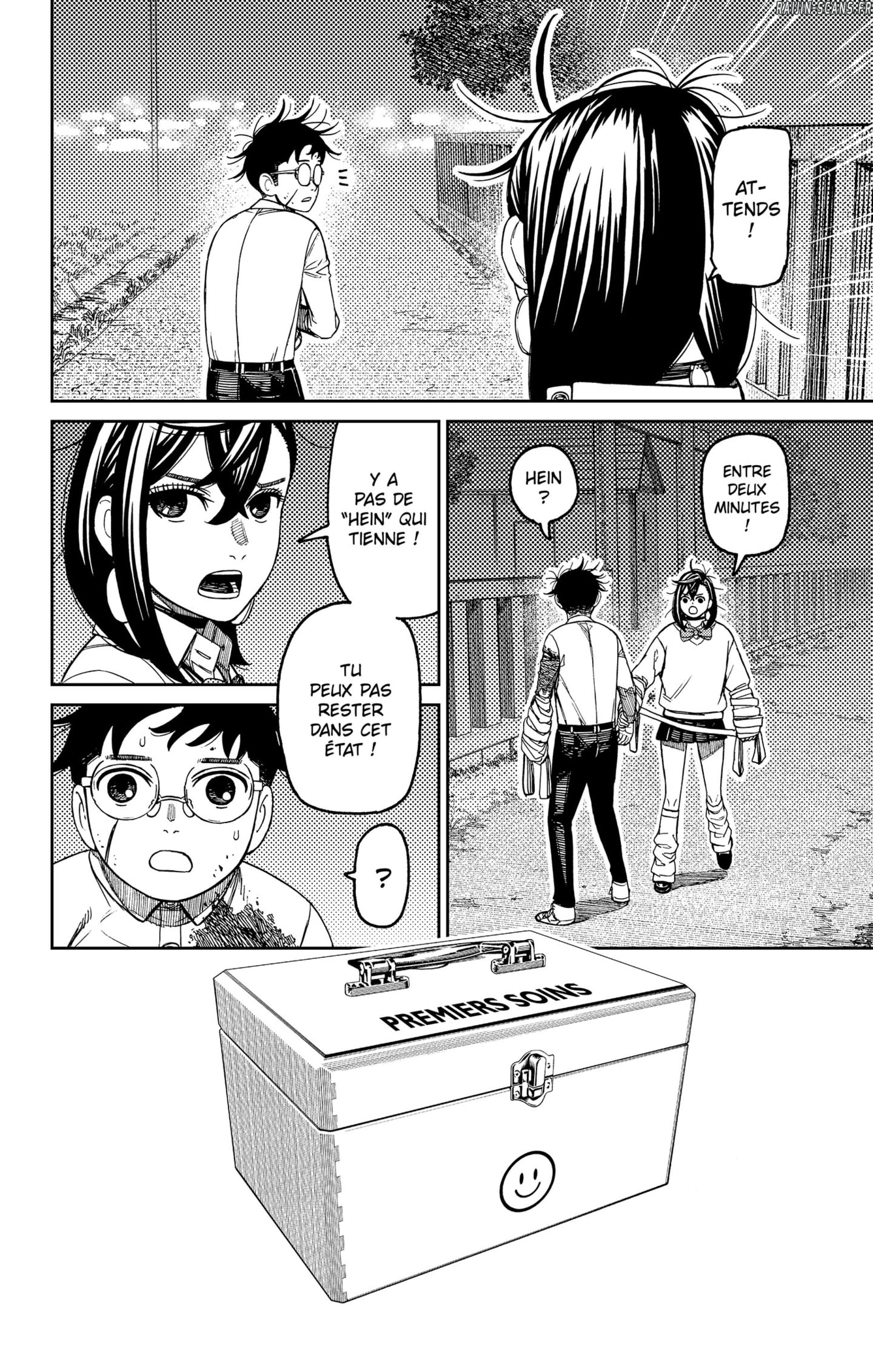 Dandadan Chapitre 220 - Page 2