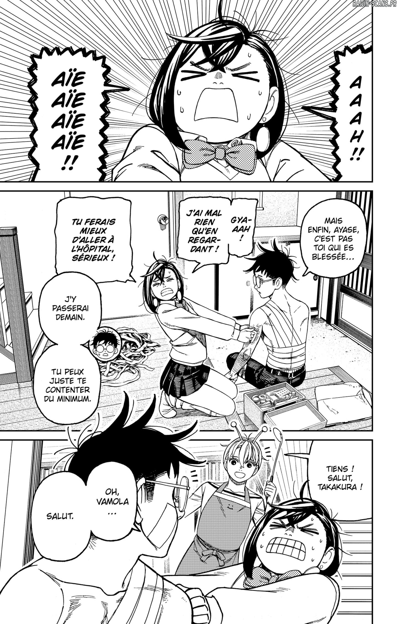 Dandadan Chapitre 220 - Page 3