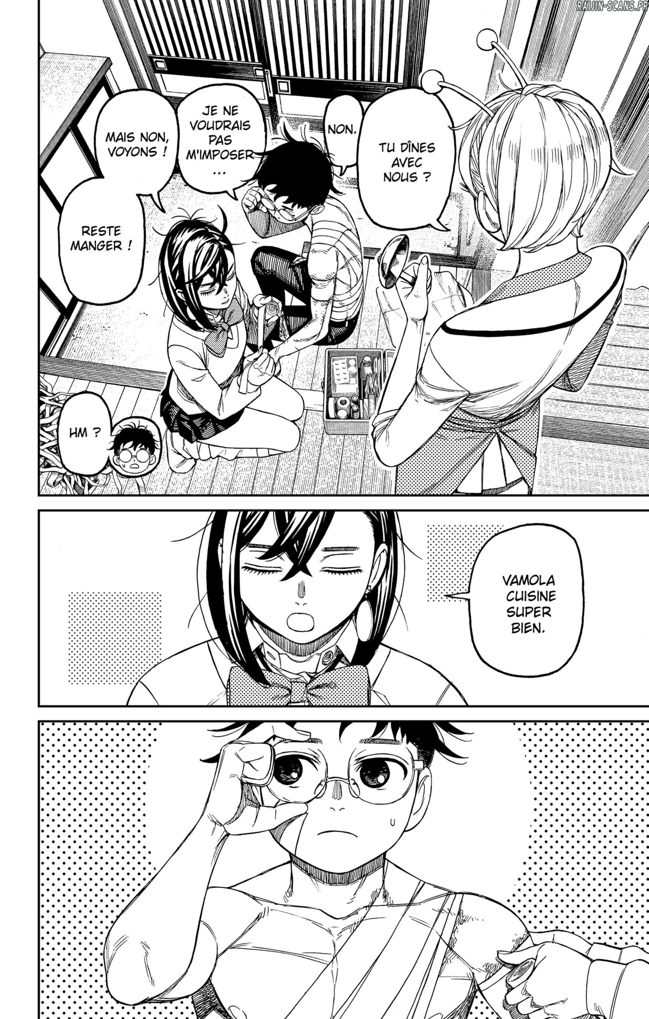 Dandadan Chapitre 220 - Page 4