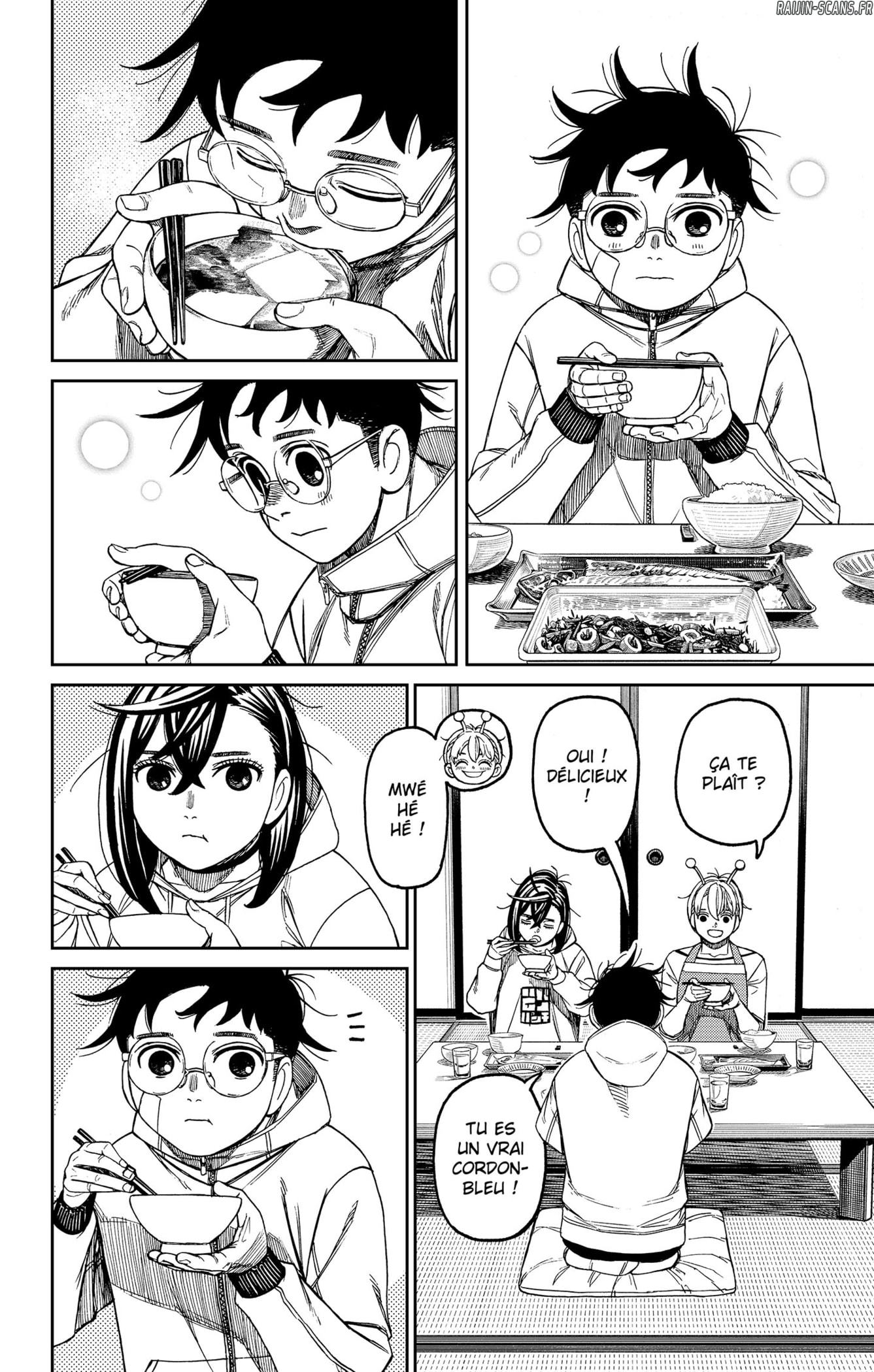 Dandadan Chapitre 220 - Page 6