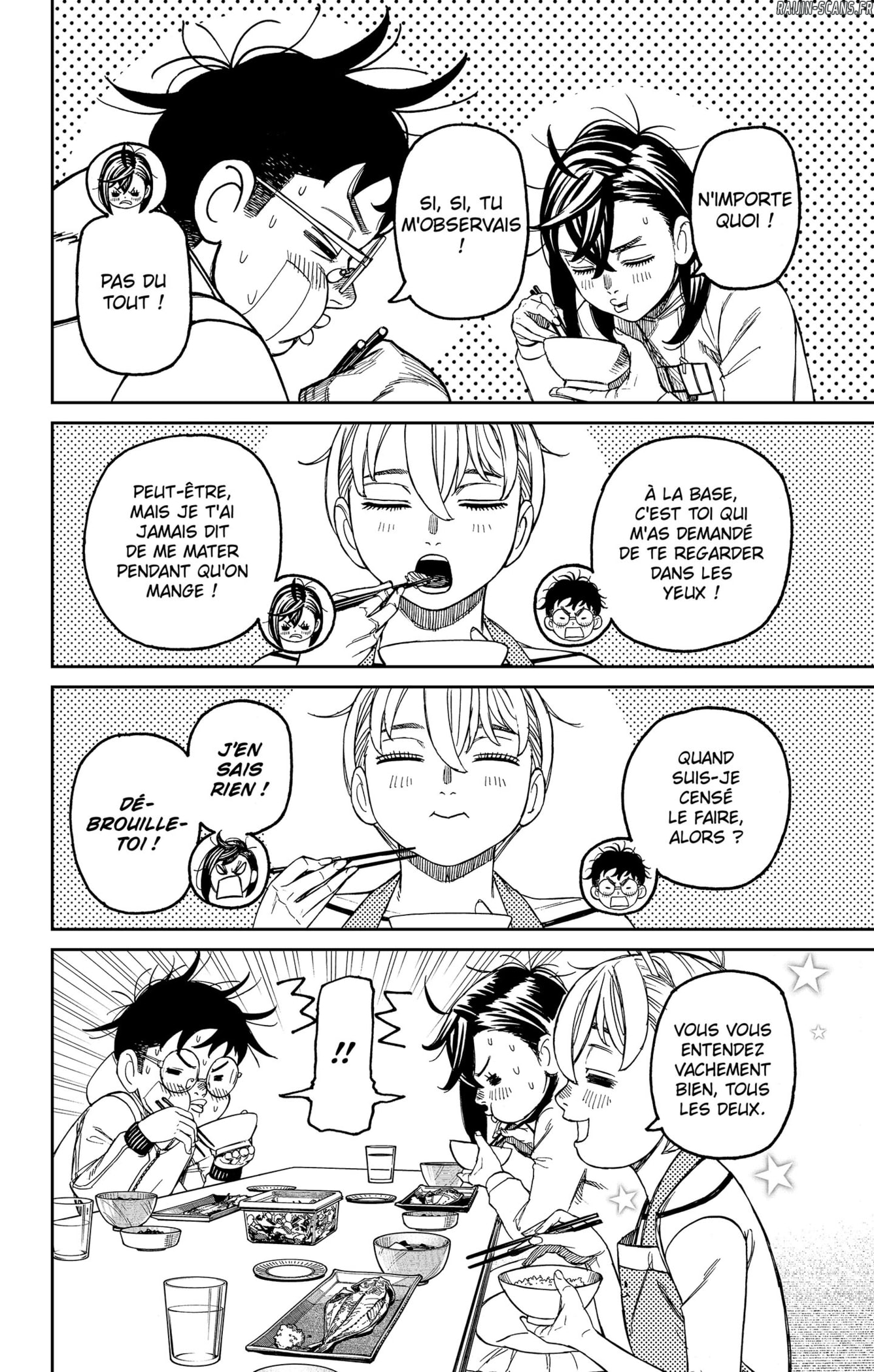 Dandadan Chapitre 220 - Page 8