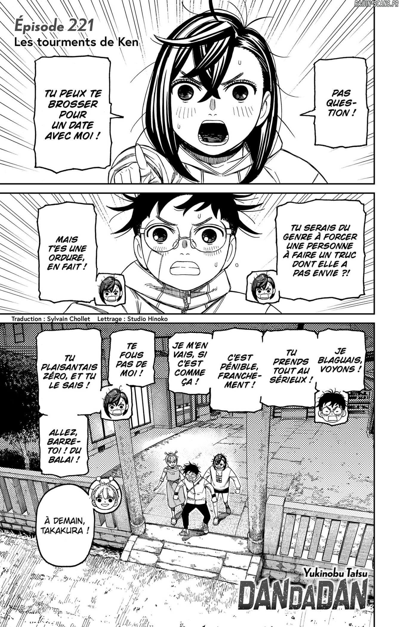 Dandadan Chapitre 221 - Page 1
