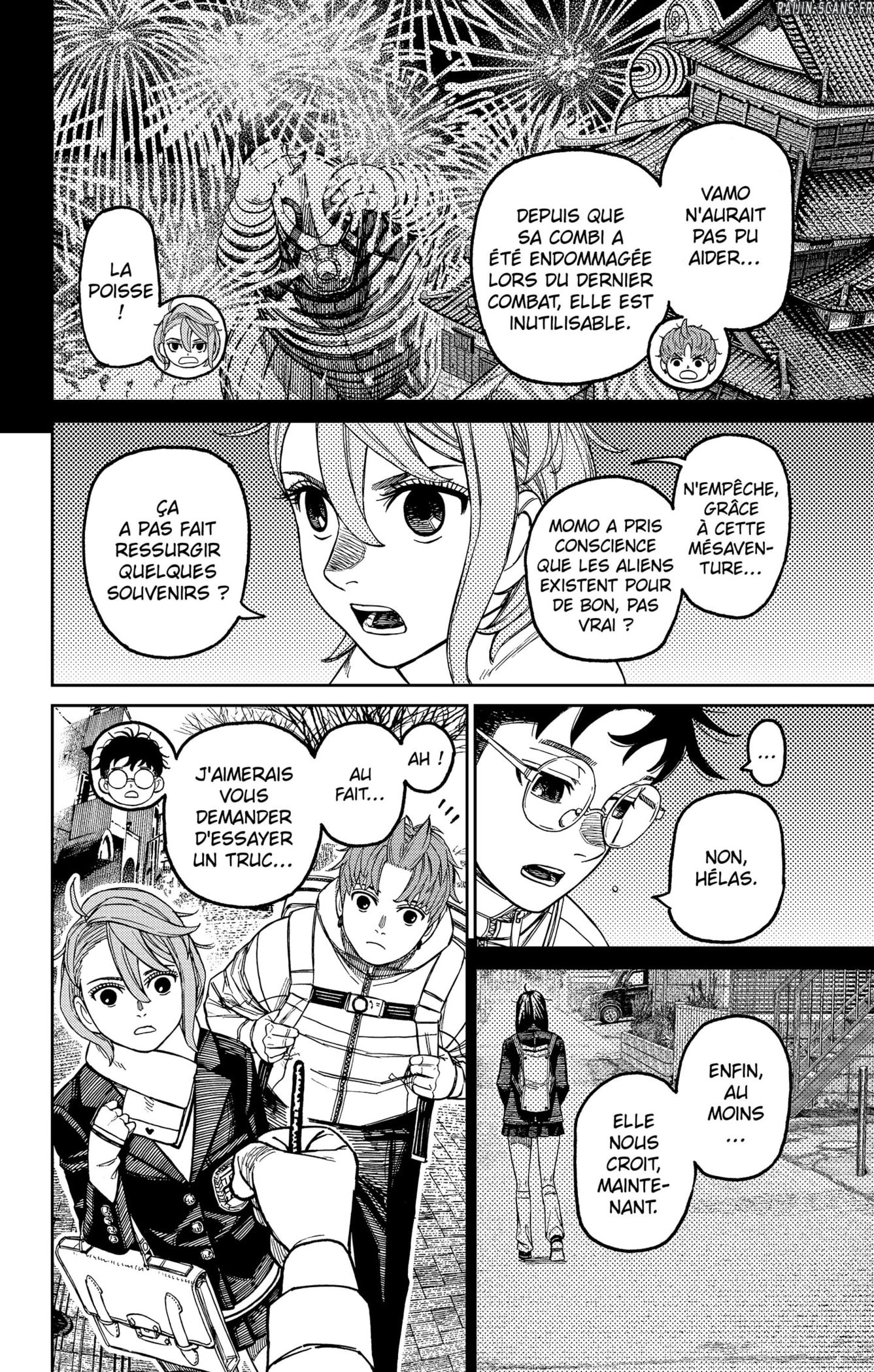 Dandadan Chapitre 221 - Page 12