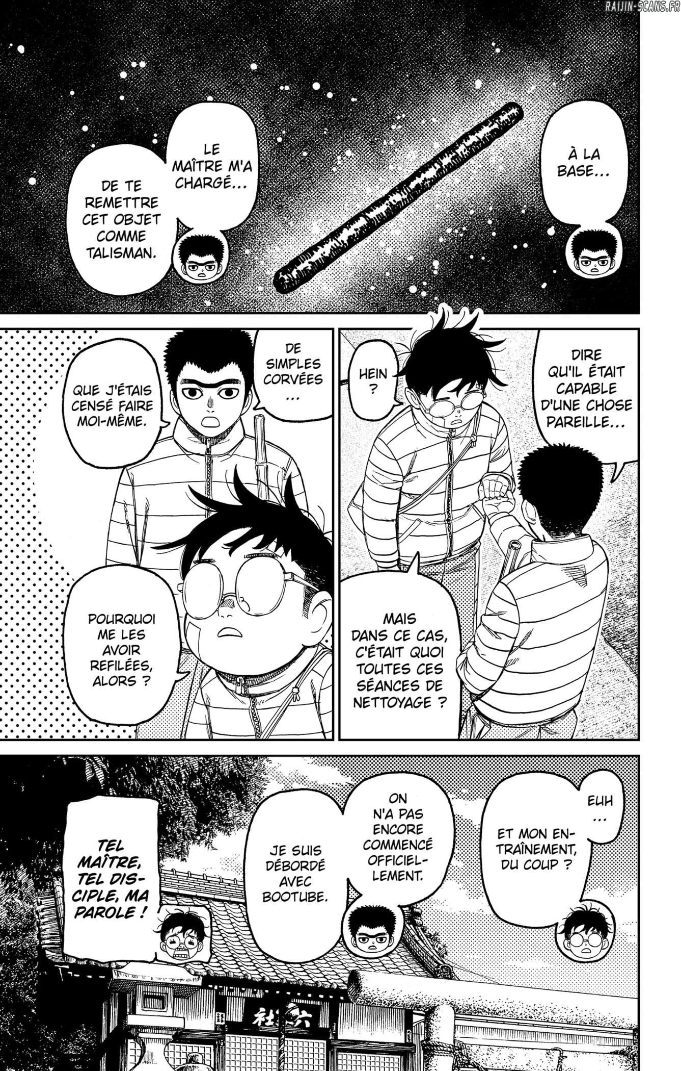 Dandadan Chapitre 221 - Page 9