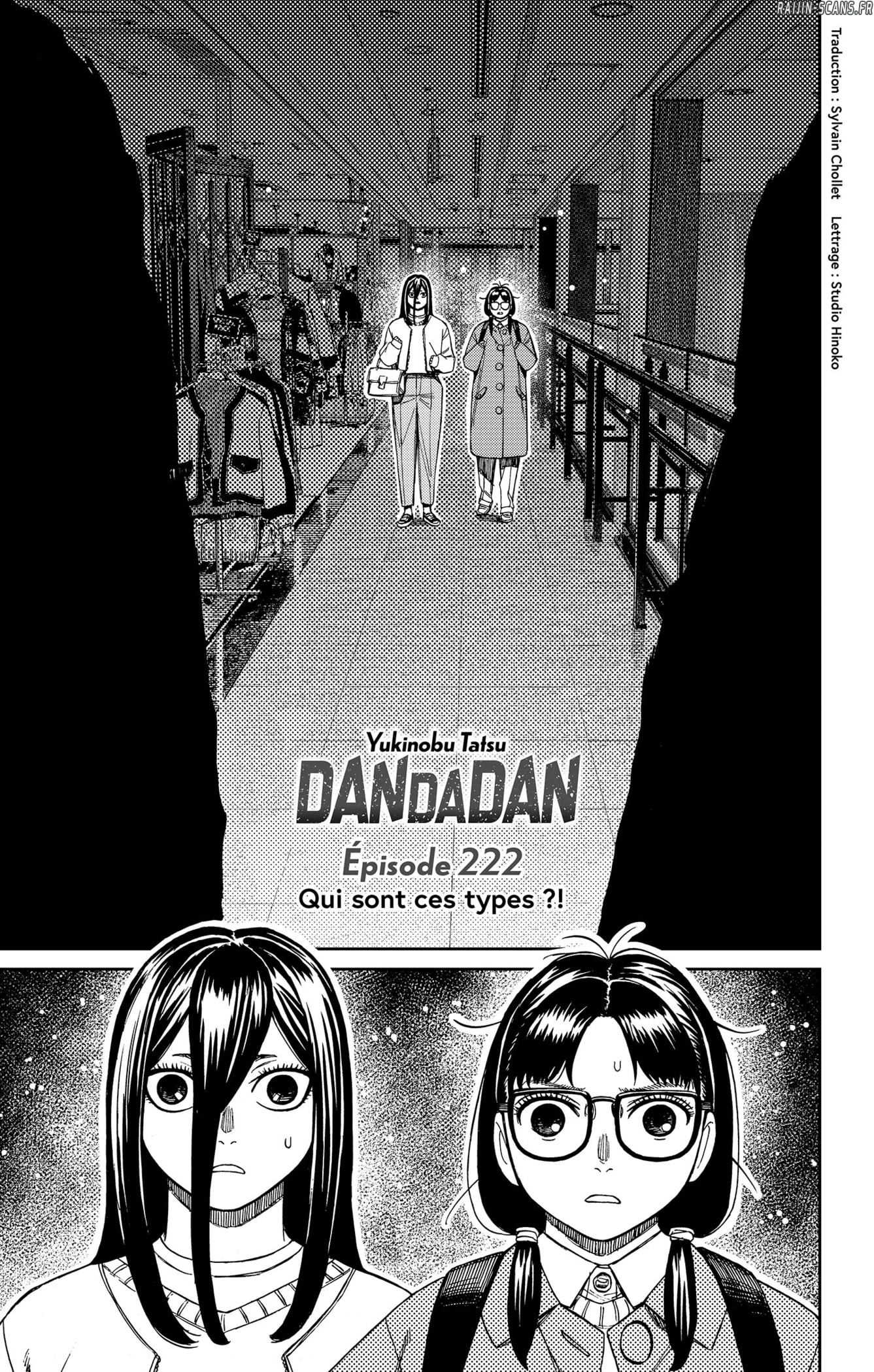 Dandadan Chapitre 222 - Page 1