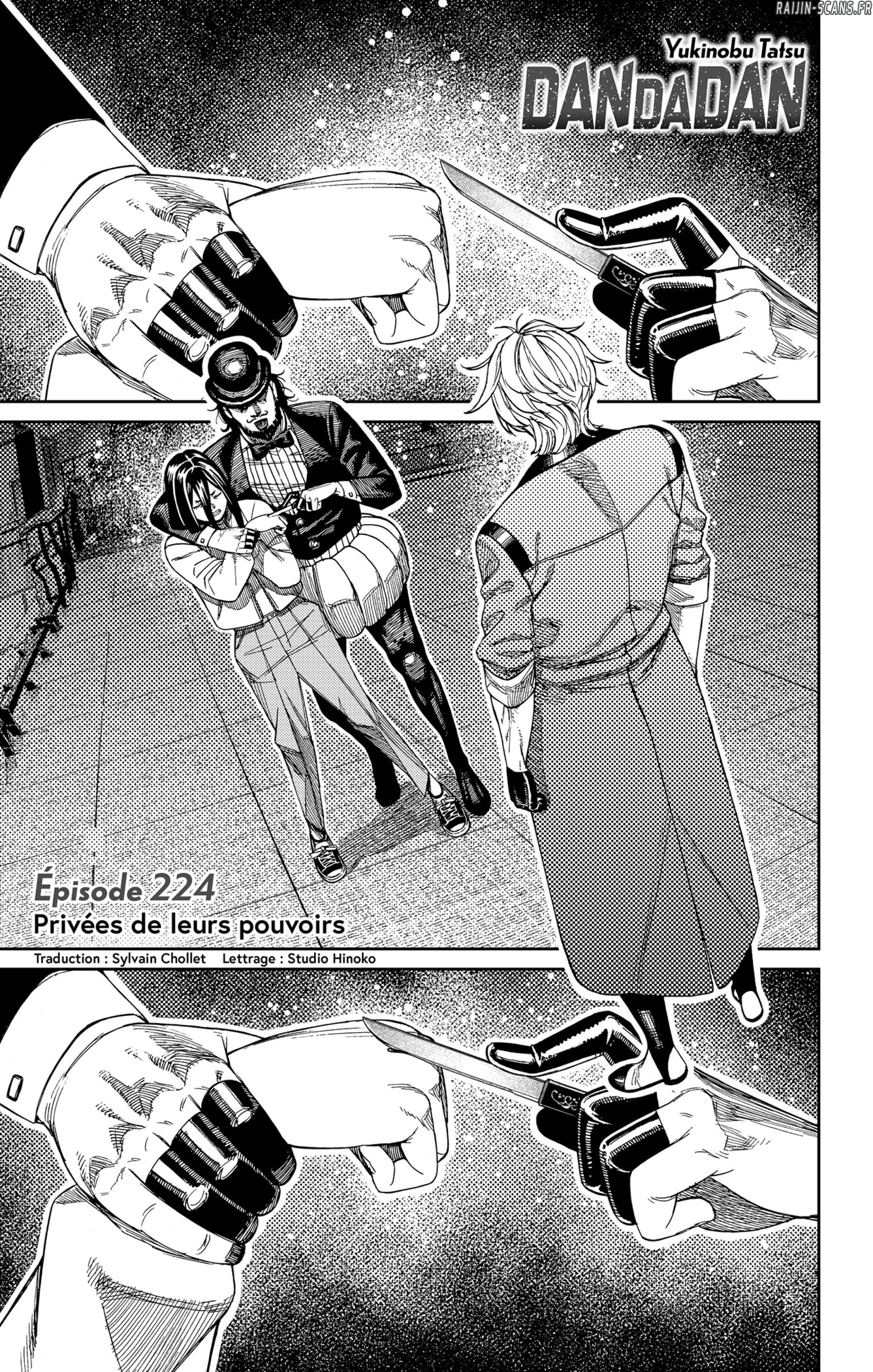 Dandadan Chapitre 224 - Page 1