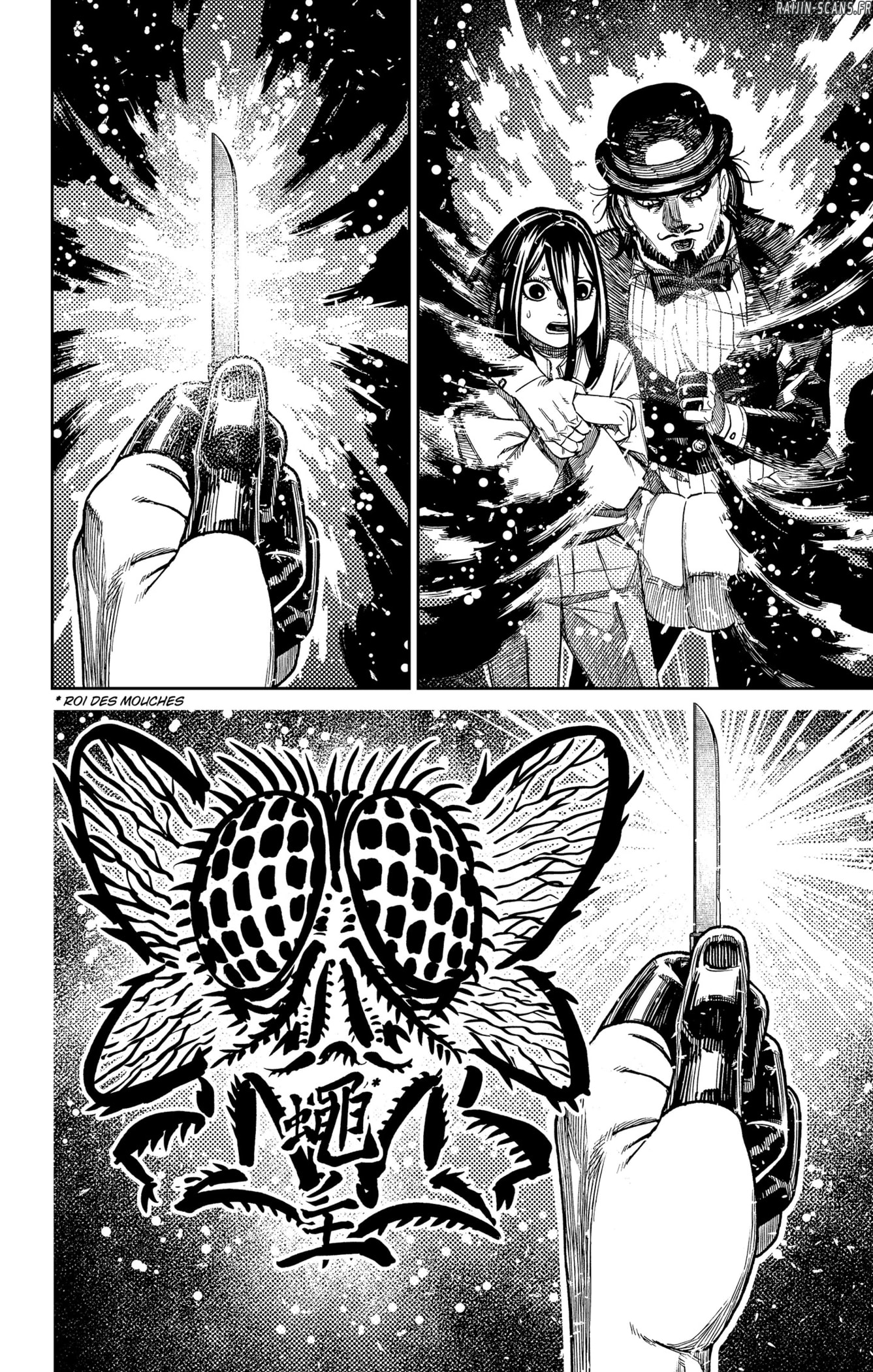 Dandadan Chapitre 224 - Page 2