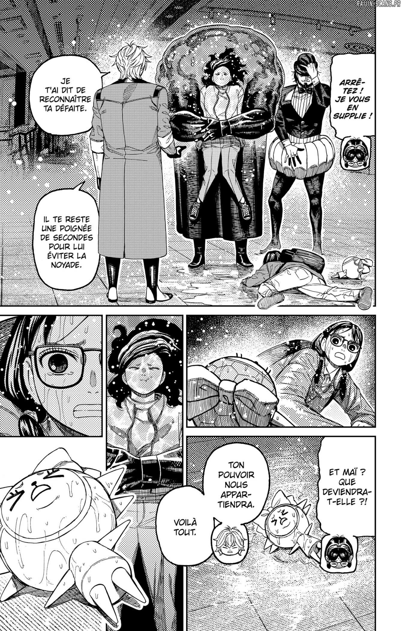 Dandadan Chapitre 224 - Page 5