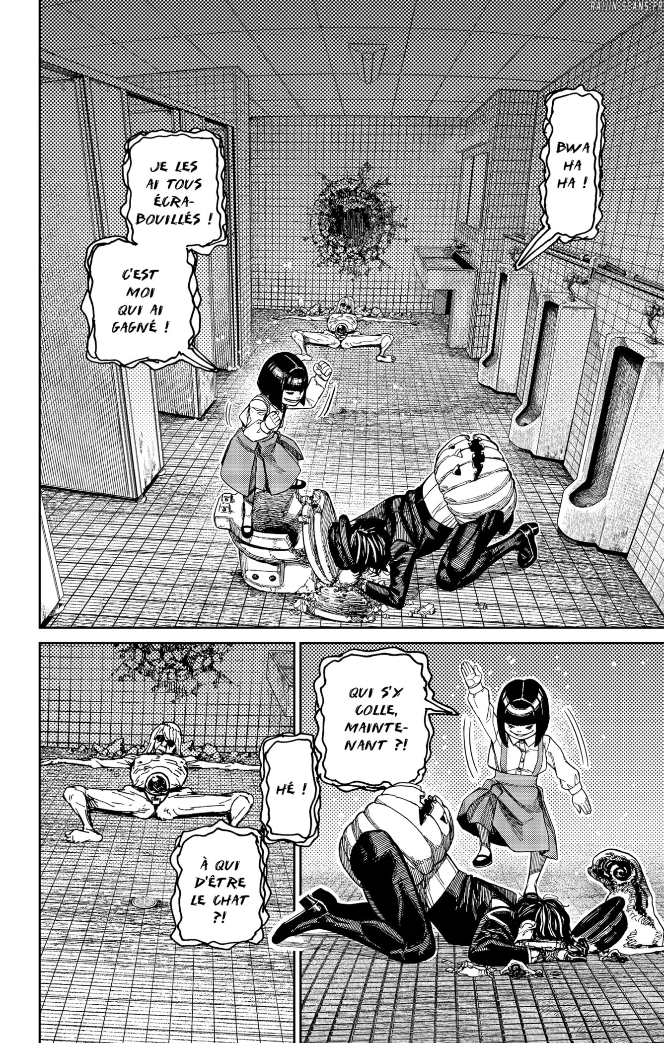 Dandadan Chapitre 225 - Page 9