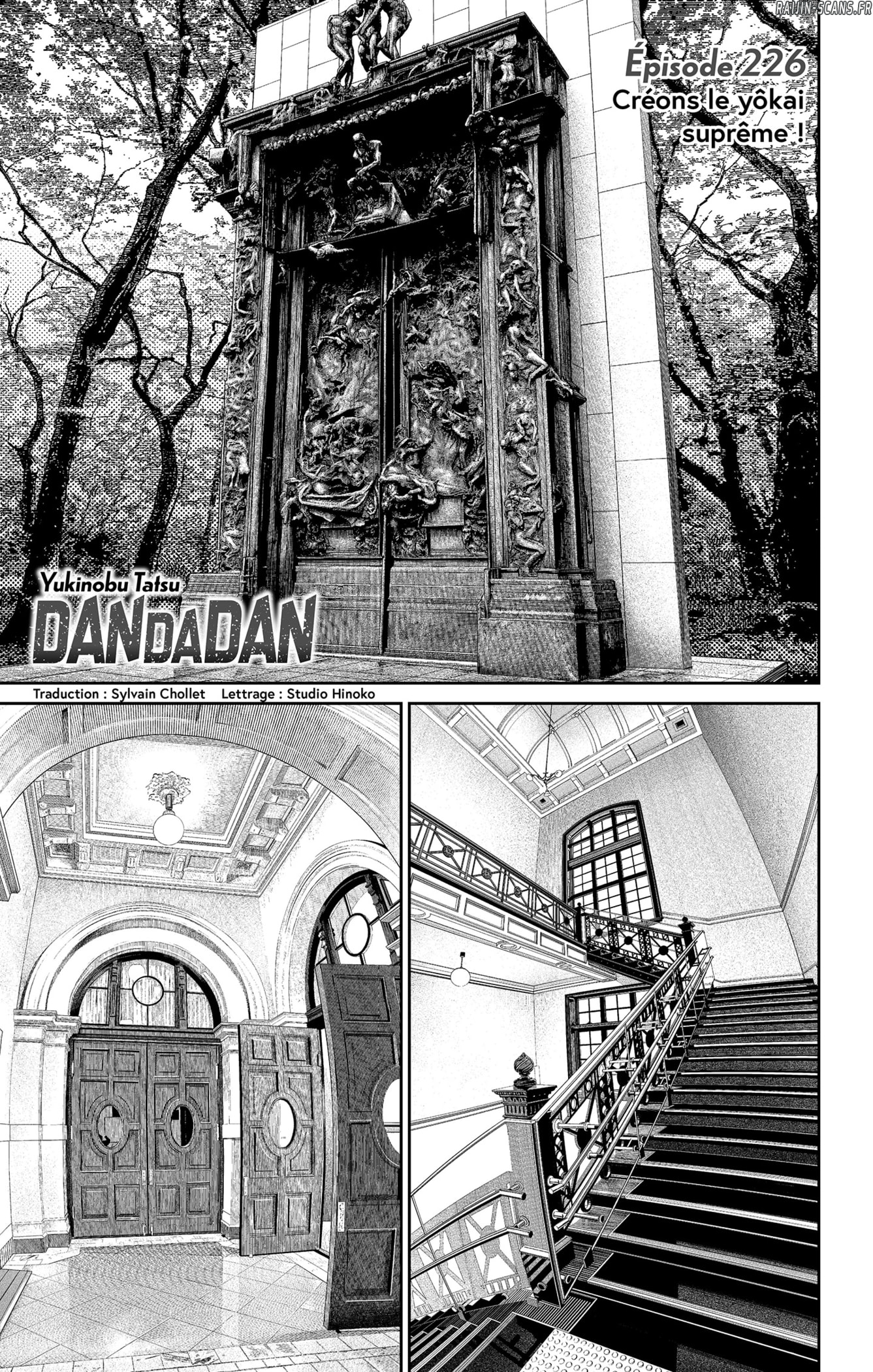 Dandadan Chapitre 226 - Page 1