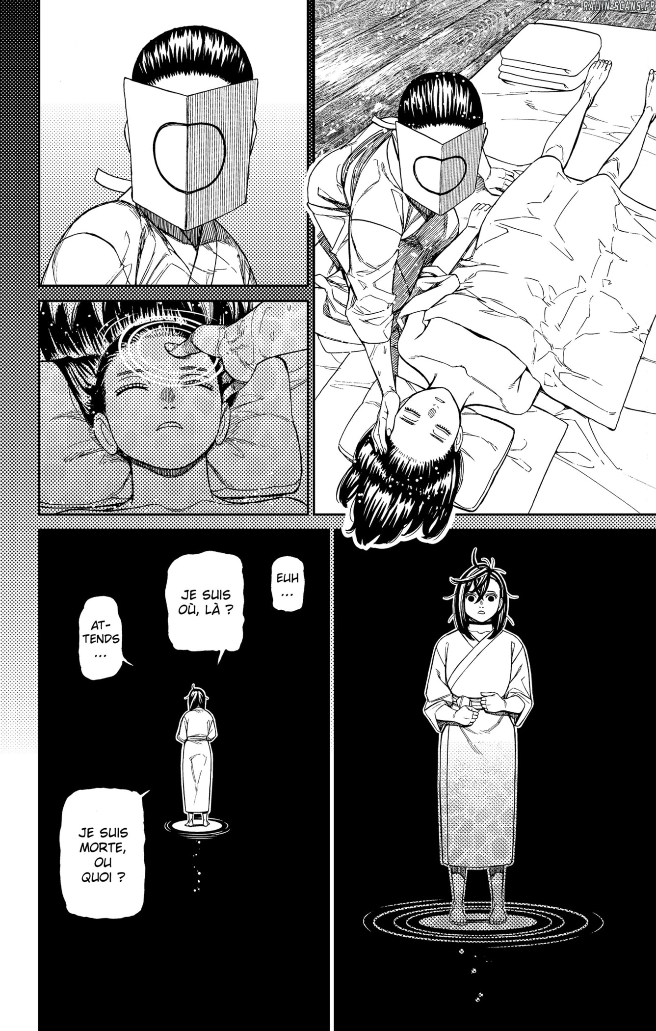 Dandadan Chapitre 226 - Page 13