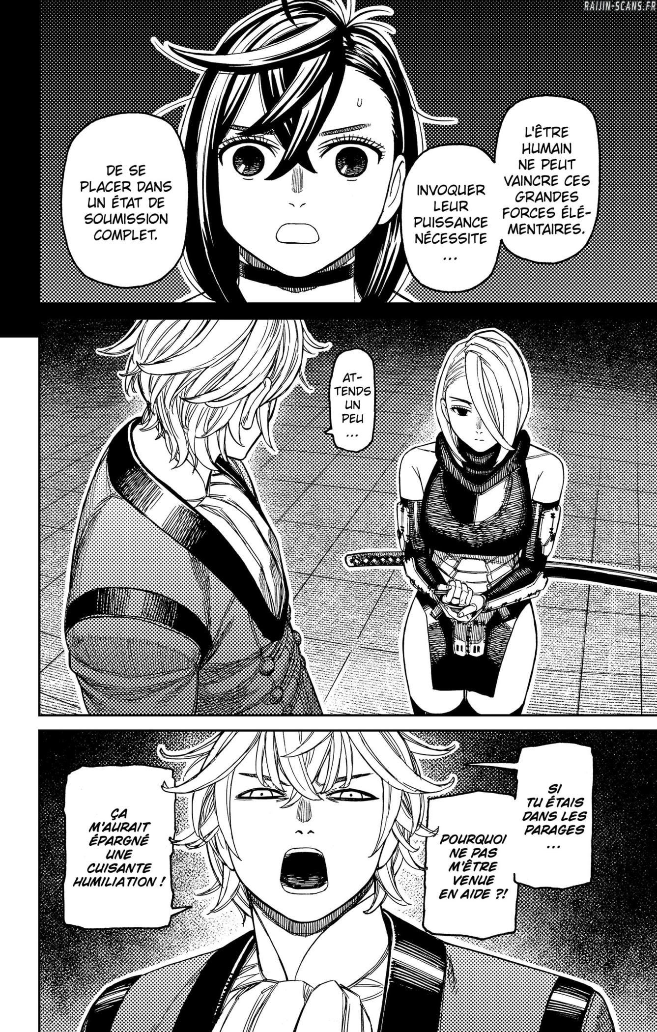 Dandadan Chapitre 226 - Page 15