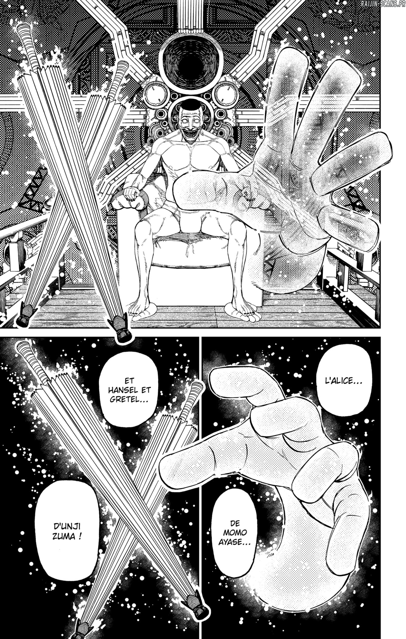 Dandadan Chapitre 226 - Page 4
