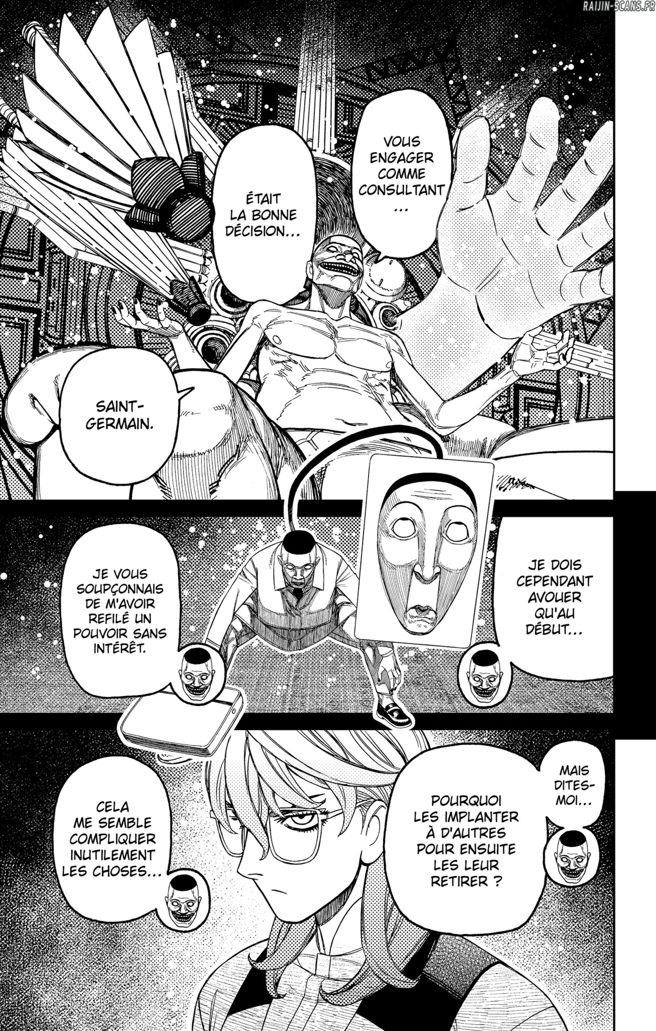 Dandadan Chapitre 226 - Page 6