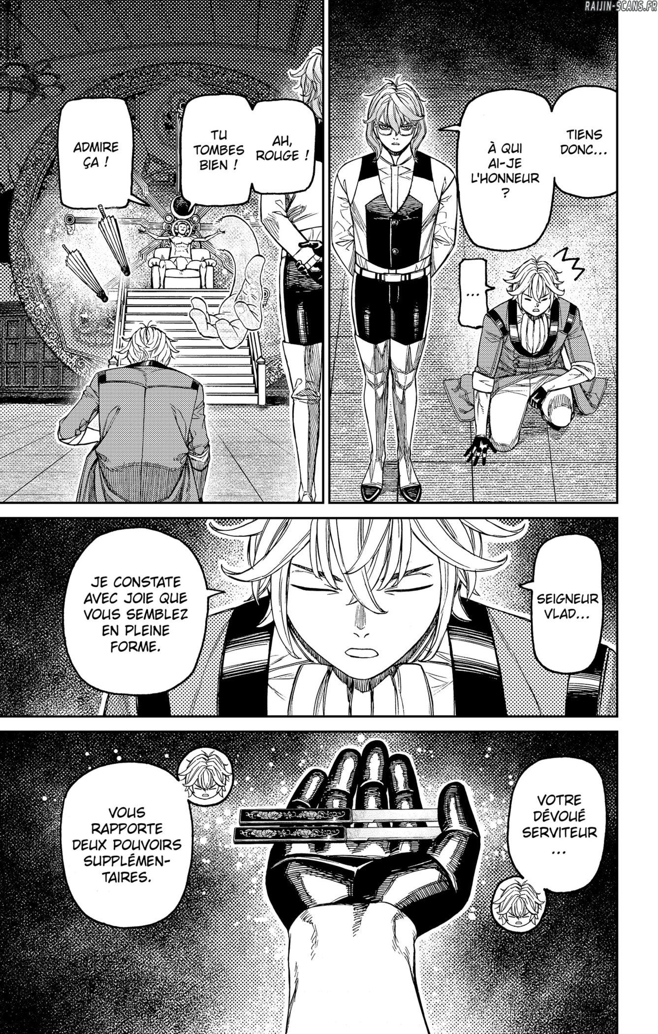 Dandadan Chapitre 226 - Page 8