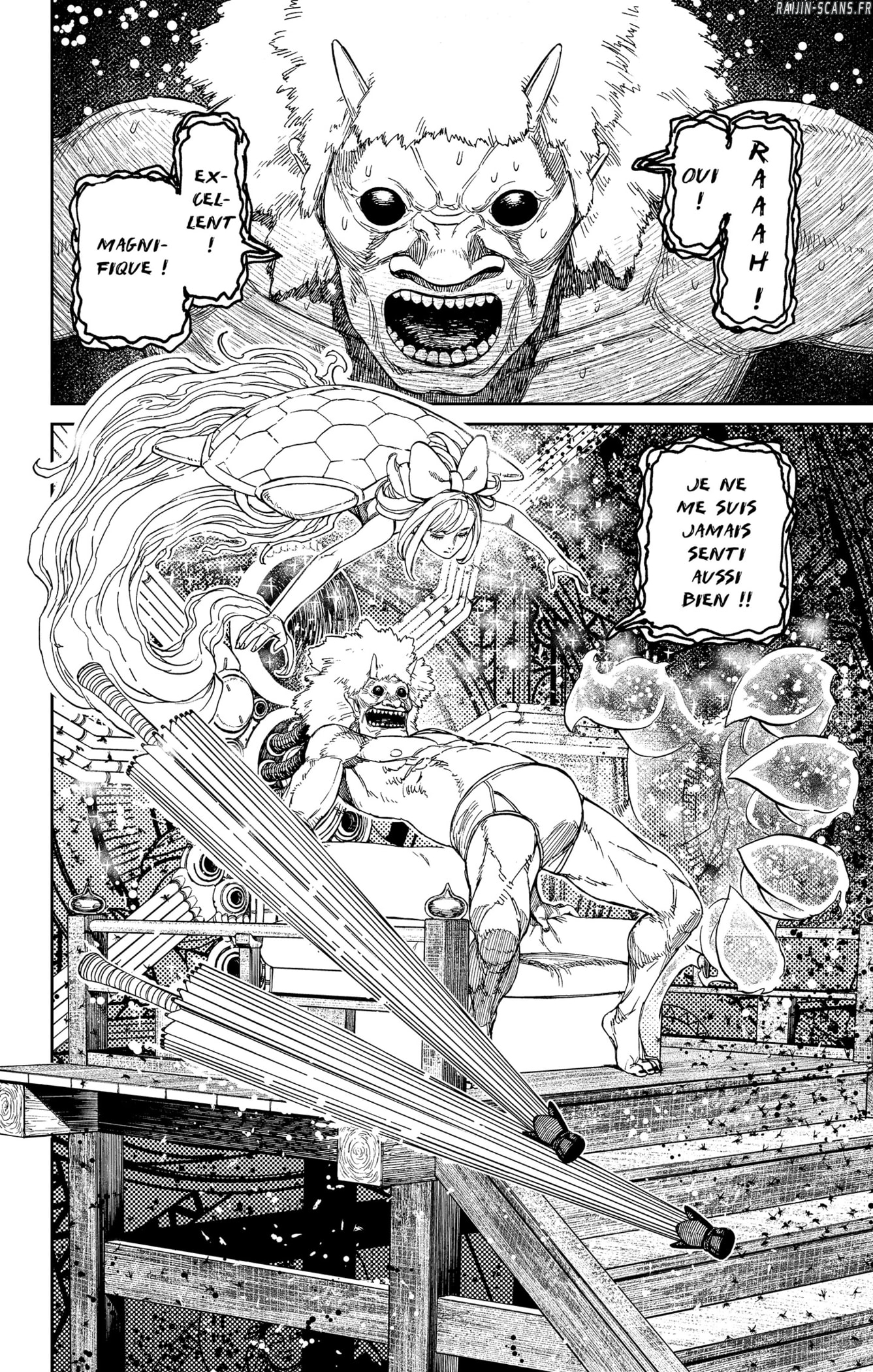 Dandadan Chapitre 227 - Page 2