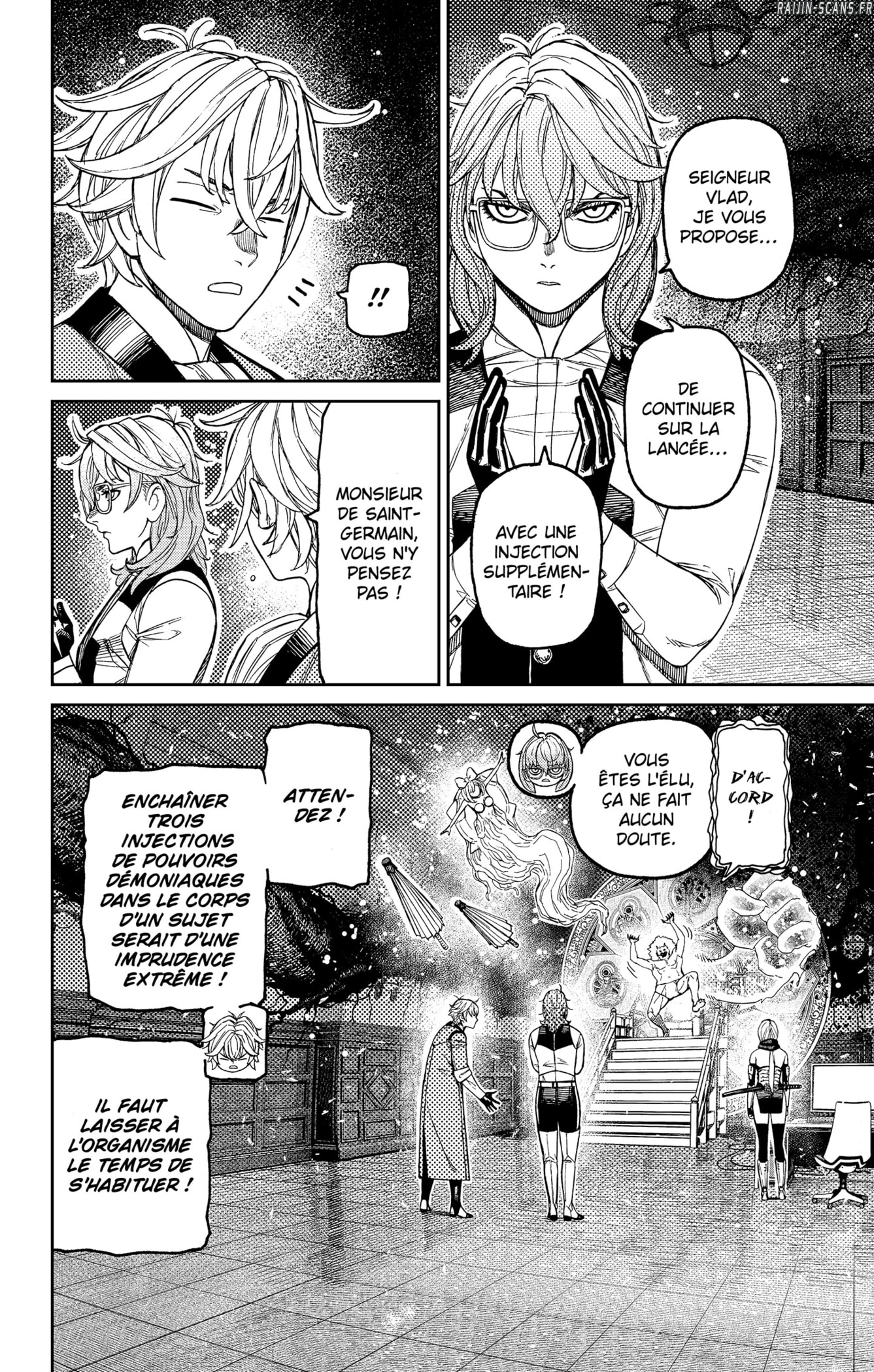Dandadan Chapitre 227 - Page 4