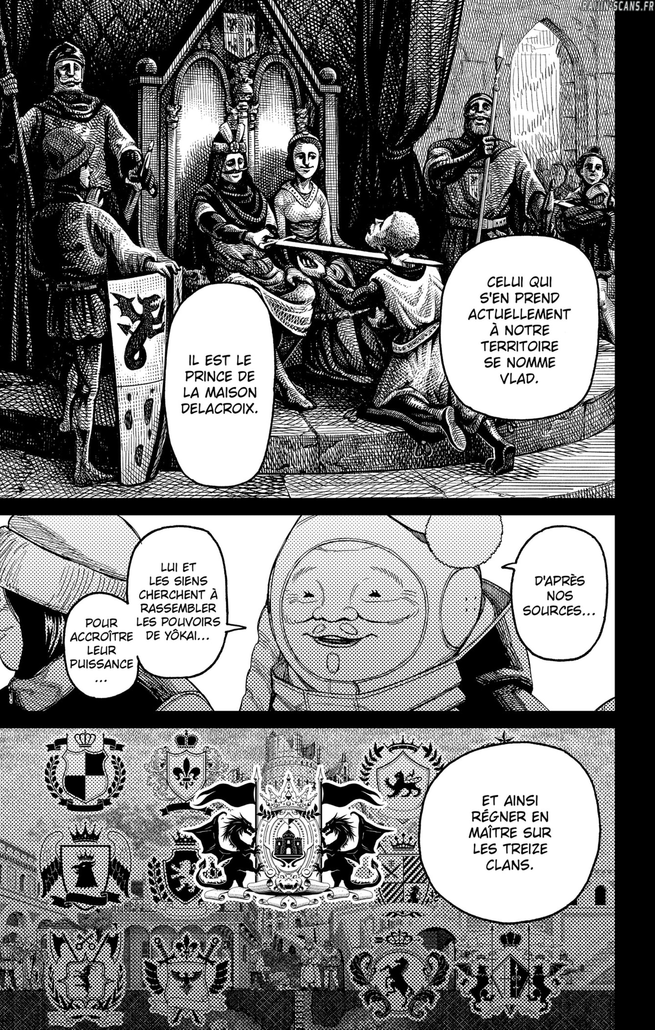 Dandadan Chapitre 228 - Page 3