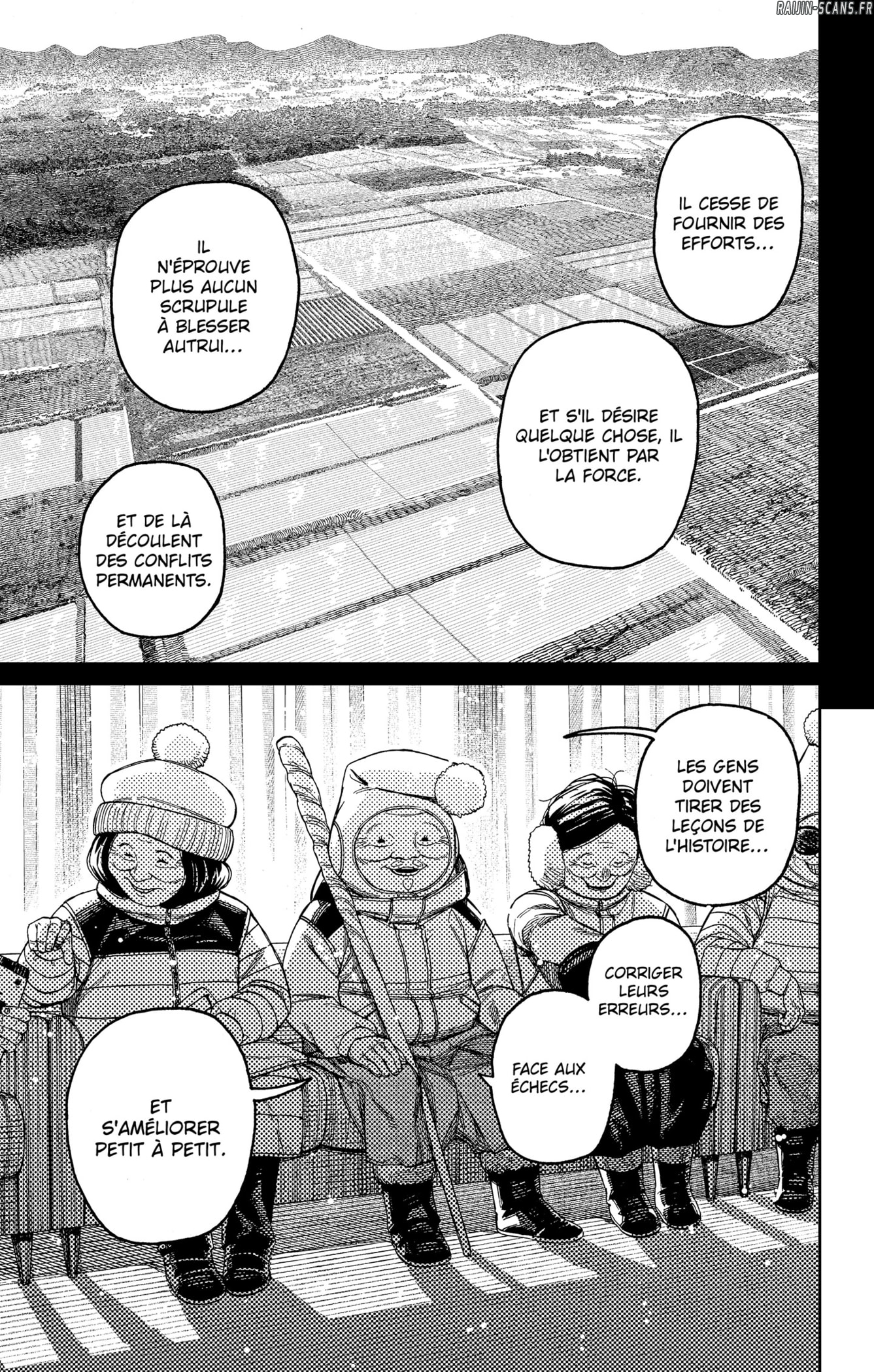 Dandadan Chapitre 228 - Page 5