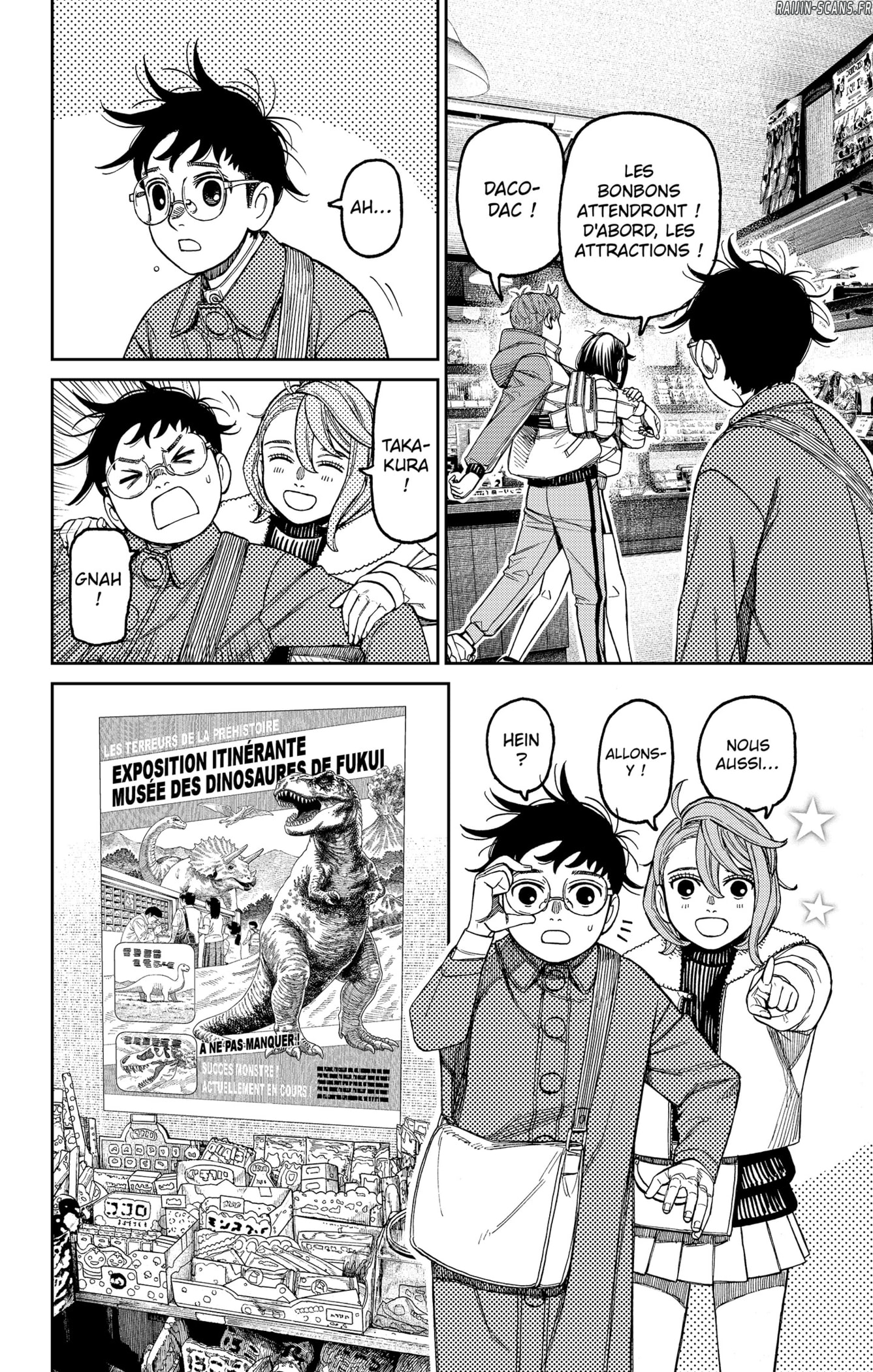 Dandadan Chapitre 229 - Page 3