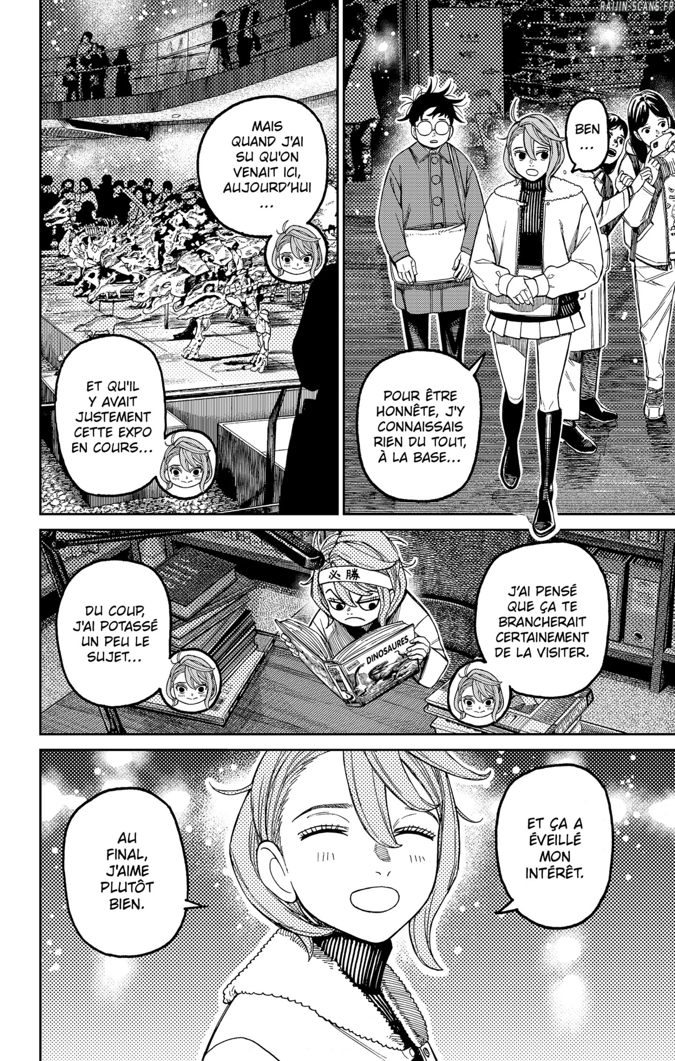 Dandadan Chapitre 230 - Page 4