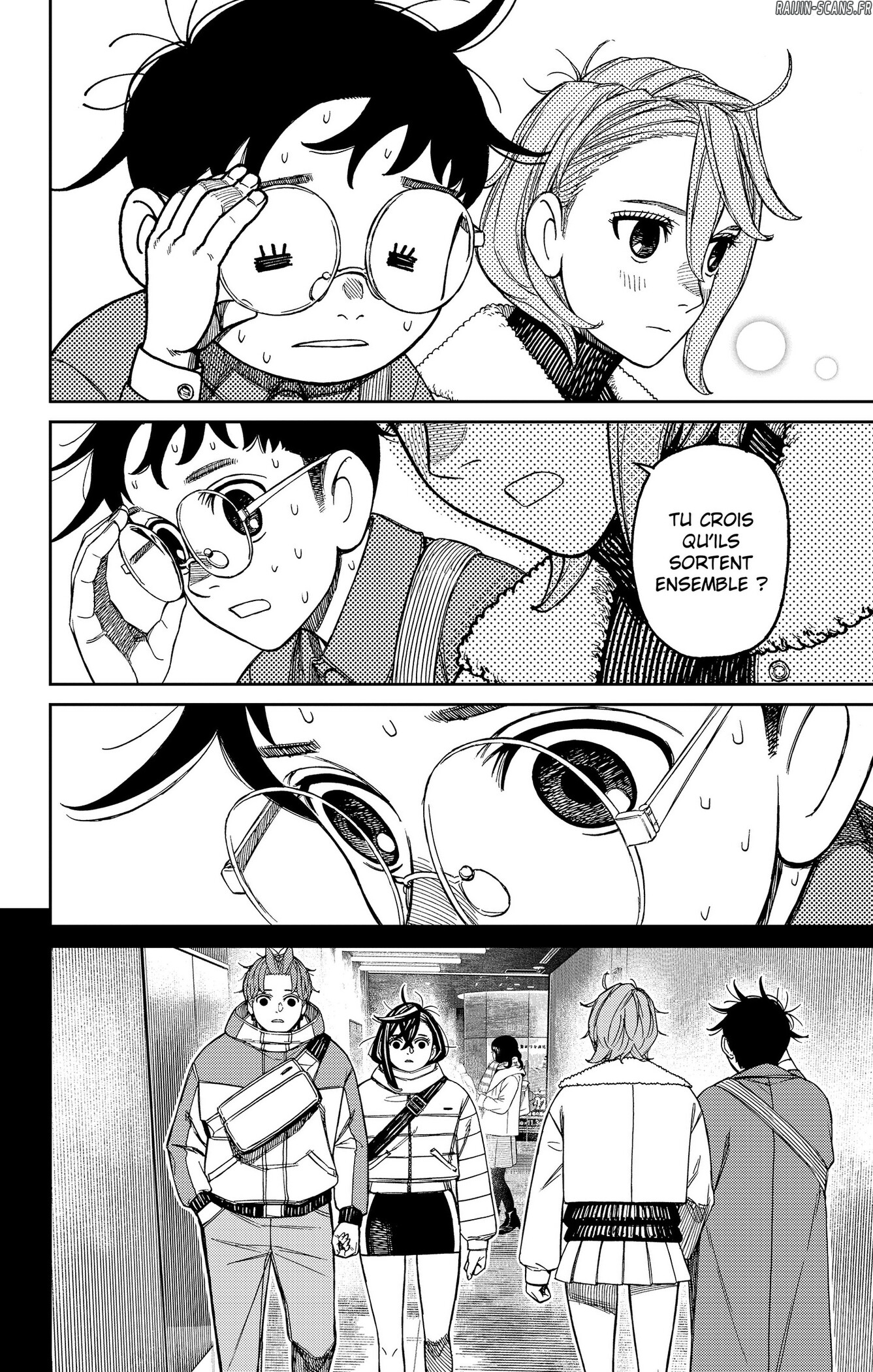 Dandadan Chapitre 232 - Page 12