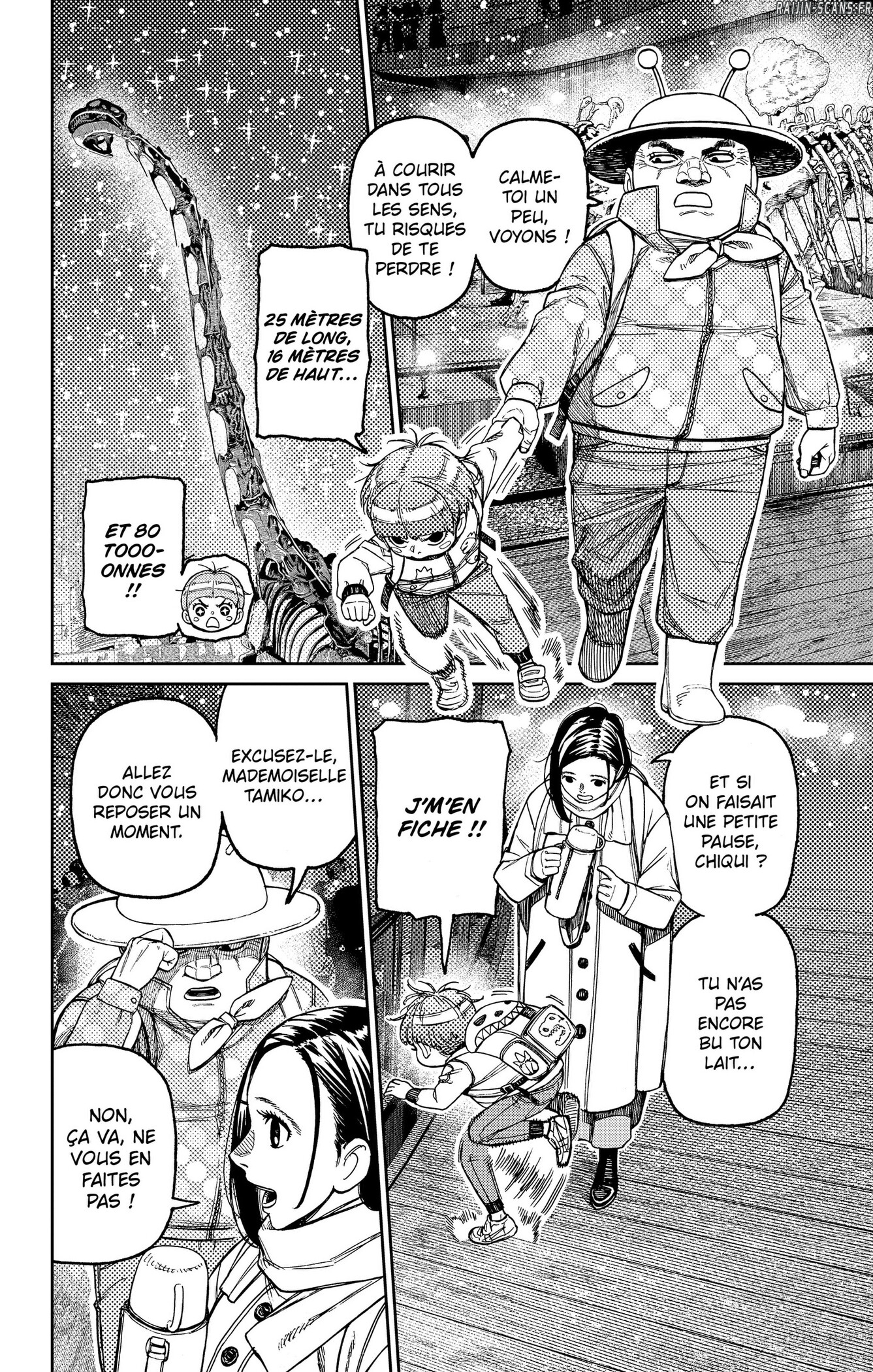 Dandadan Chapitre 232 - Page 2