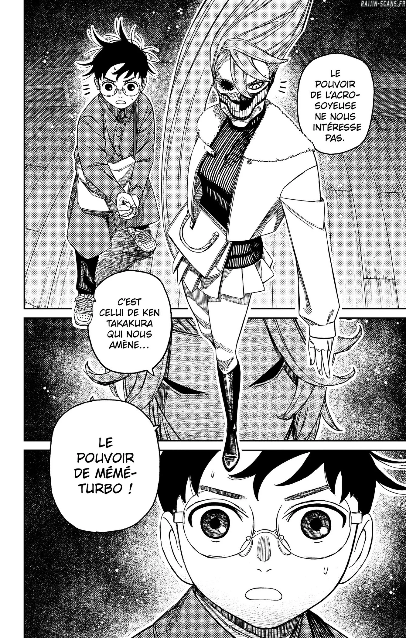 Dandadan Chapitre 233 - Page 12